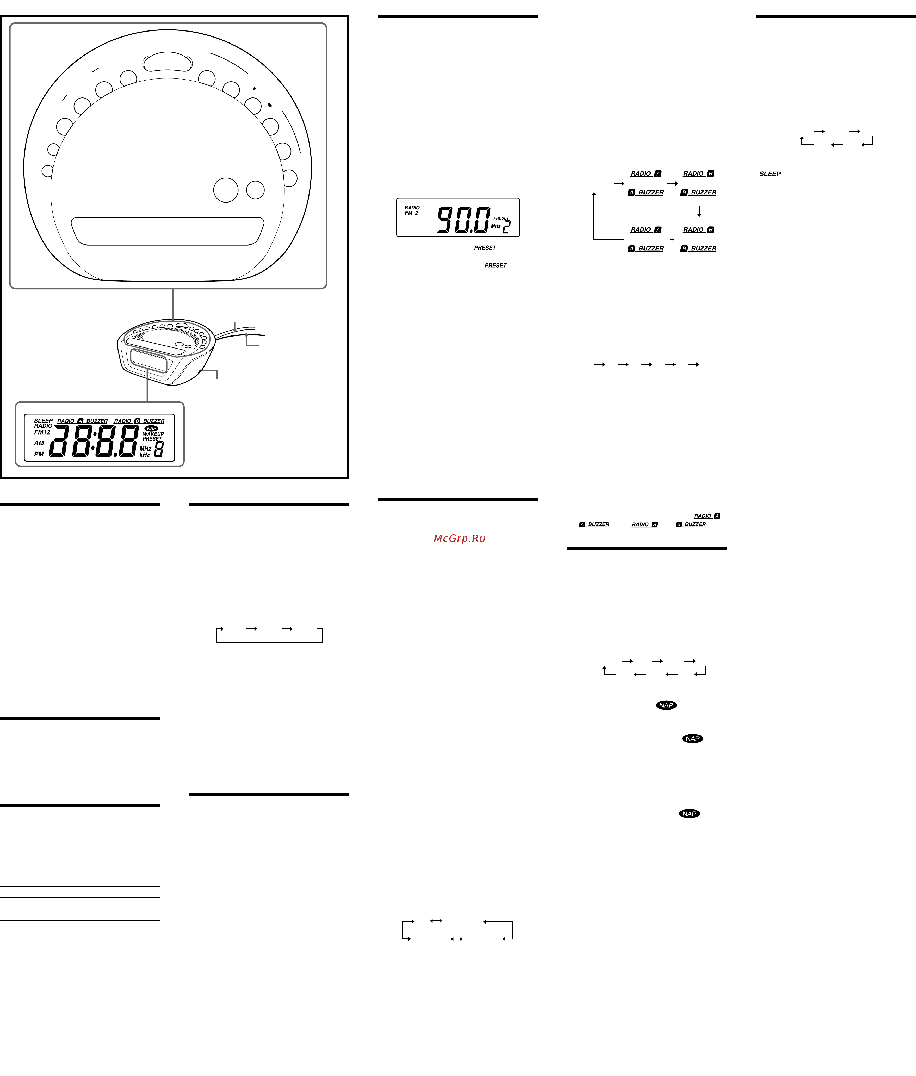 Sony ICF-C263 [2/2] Adjust the volume using volume
