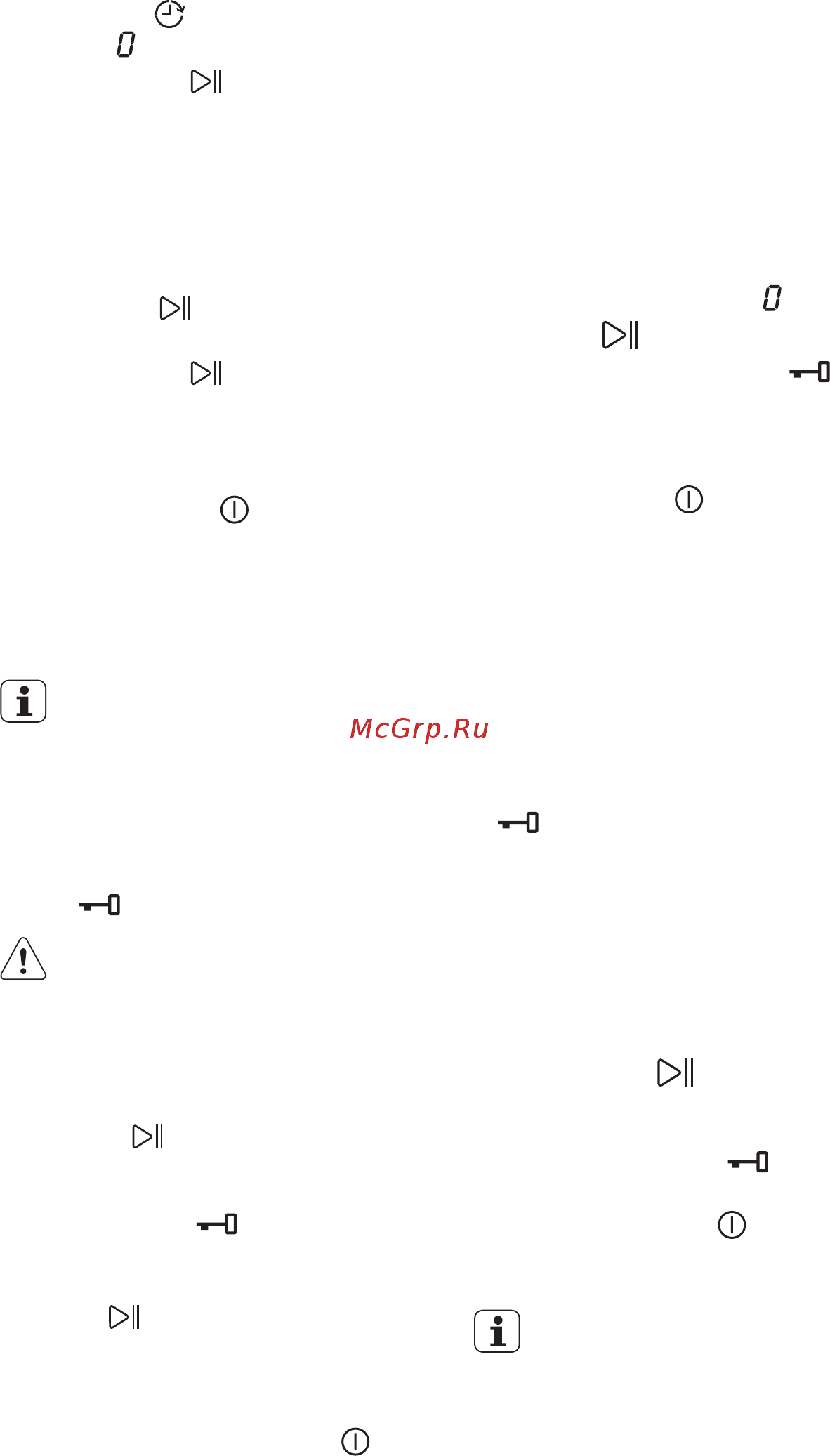 Electrolux EWT1366HDW [15/44] По окончании программы