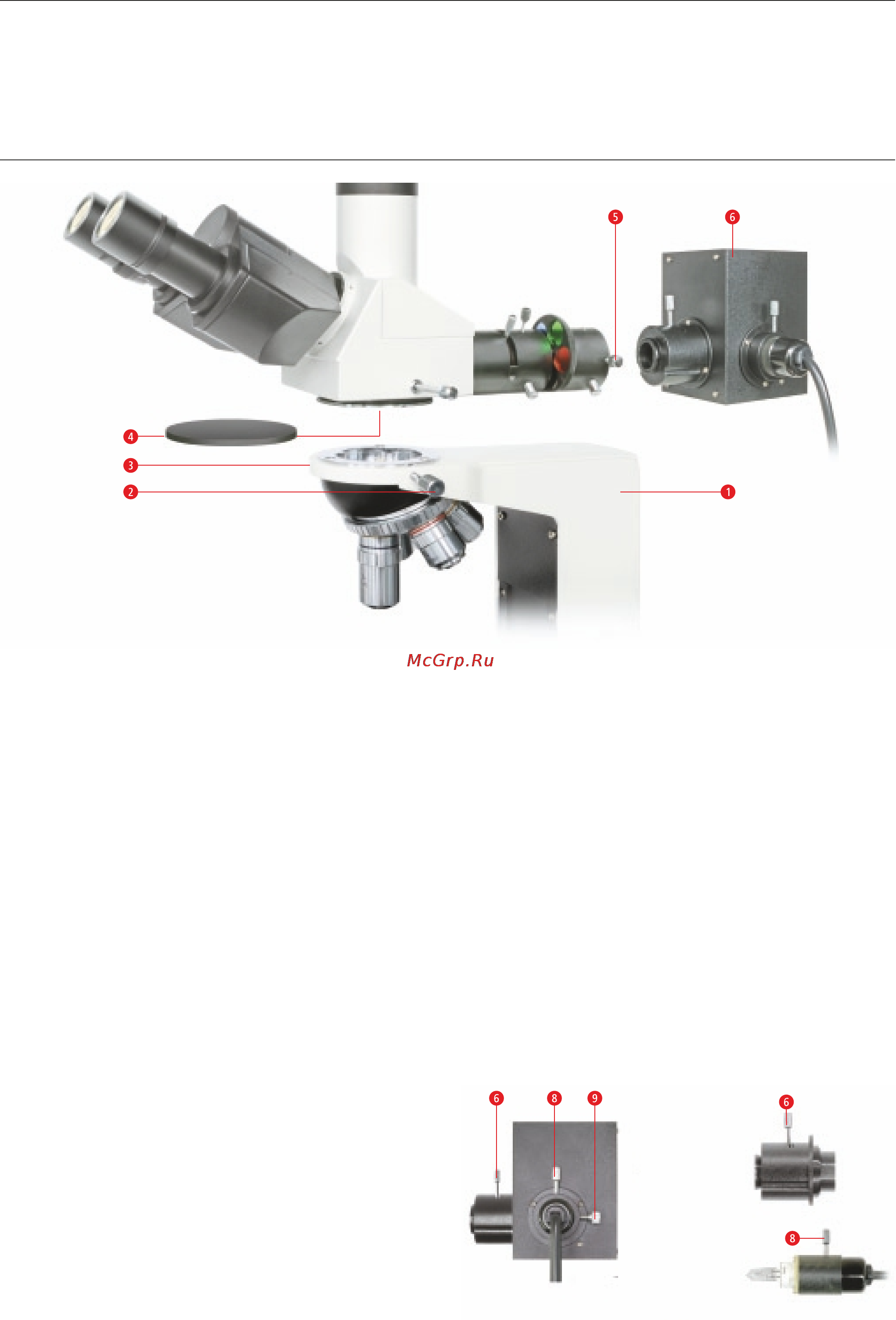 Bresser Science ADL-601P Инструкция по эксплуатации онлайн [4/8] 28017