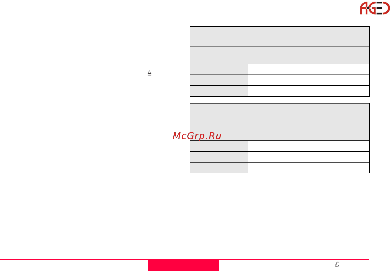 Leica TCR 407 [137/150] Технические характеристики