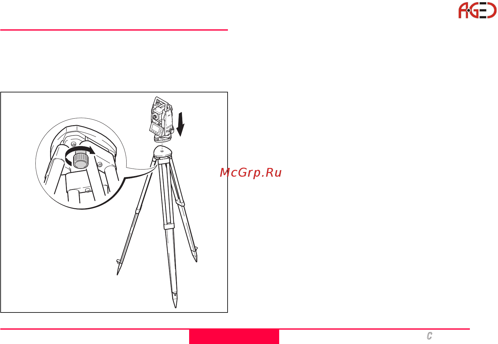 Leica TCR 405 [29/150] Центрирование с помощью лазерного отвеса грубое горизонтирование