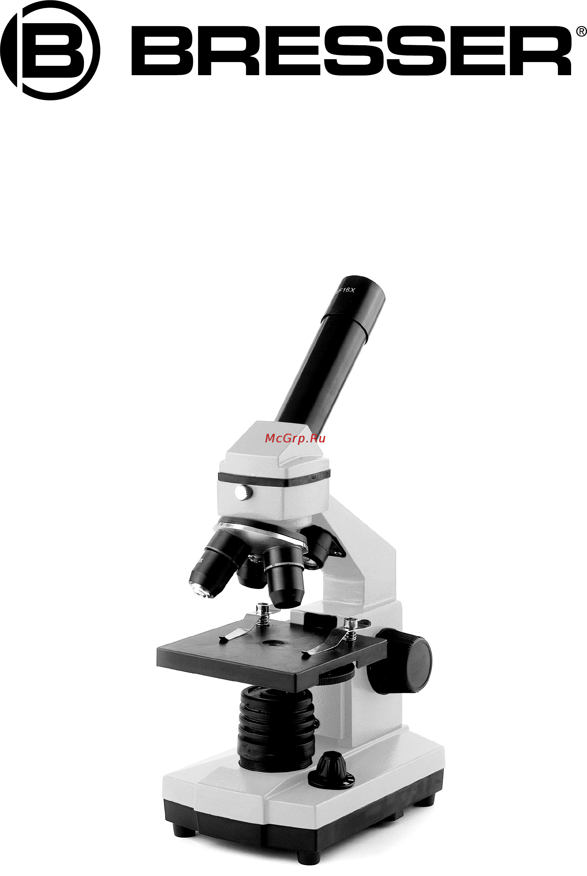 Bresser Junior 40x-1024x (без кейса) Инструкция по эксплуатации онлайн