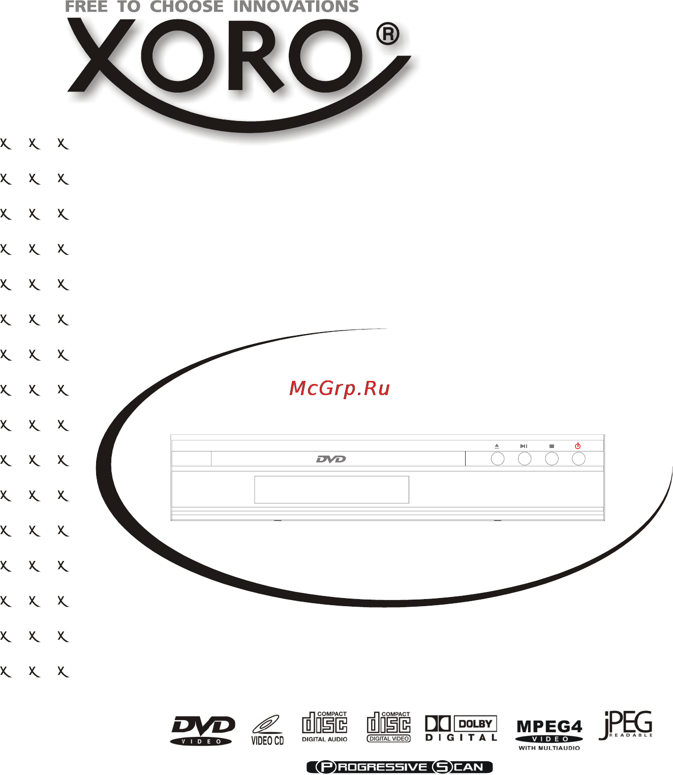 Xoro HSD 2130 Инструкция по эксплуатации онлайн