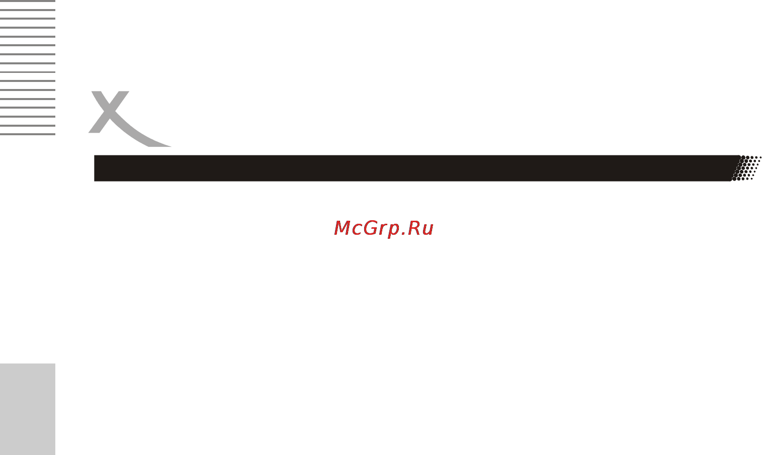 Xoro HSD 2130 [24/26] Глоссарий