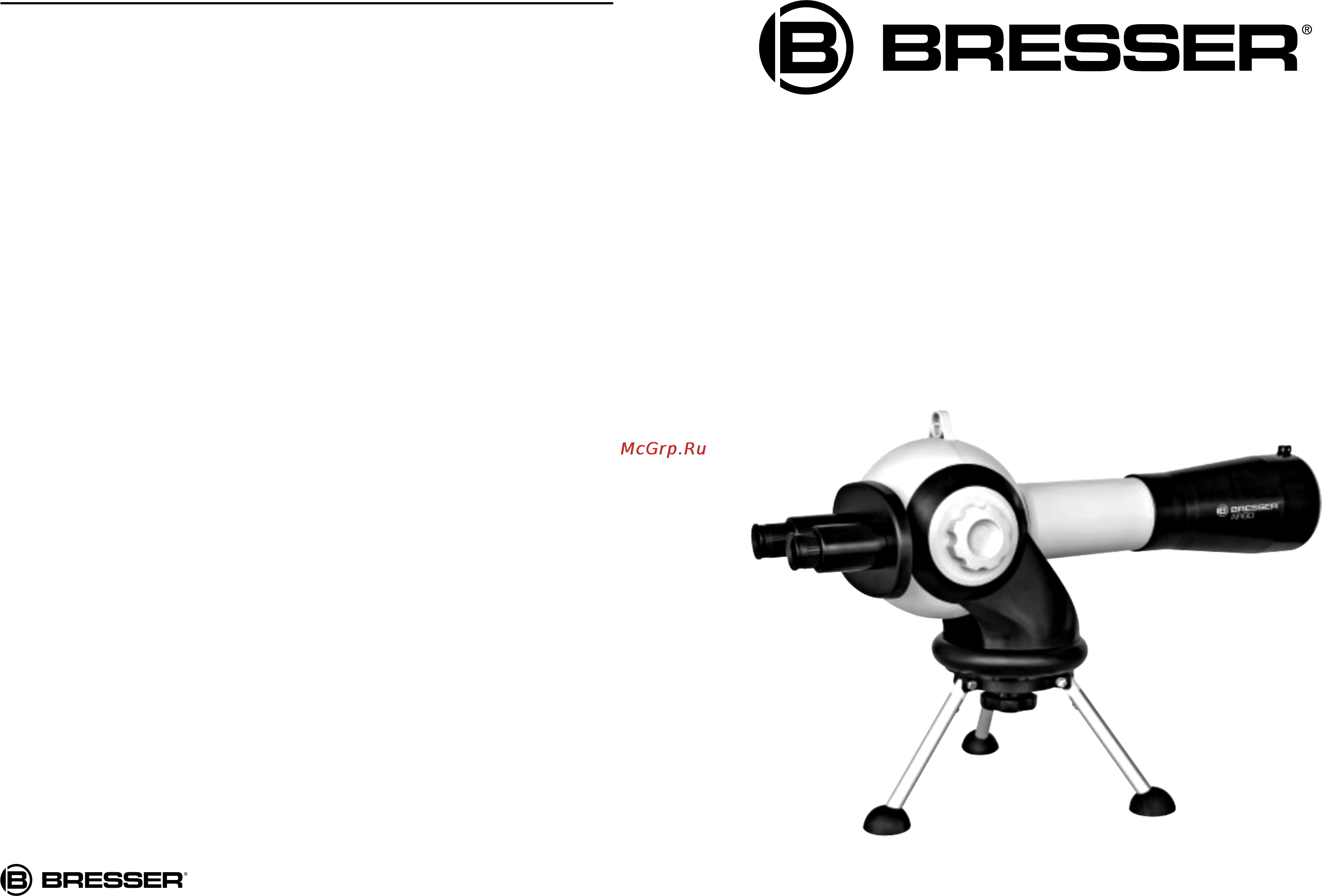Bresser Junior Argo Инструкция по эксплуатации онлайн