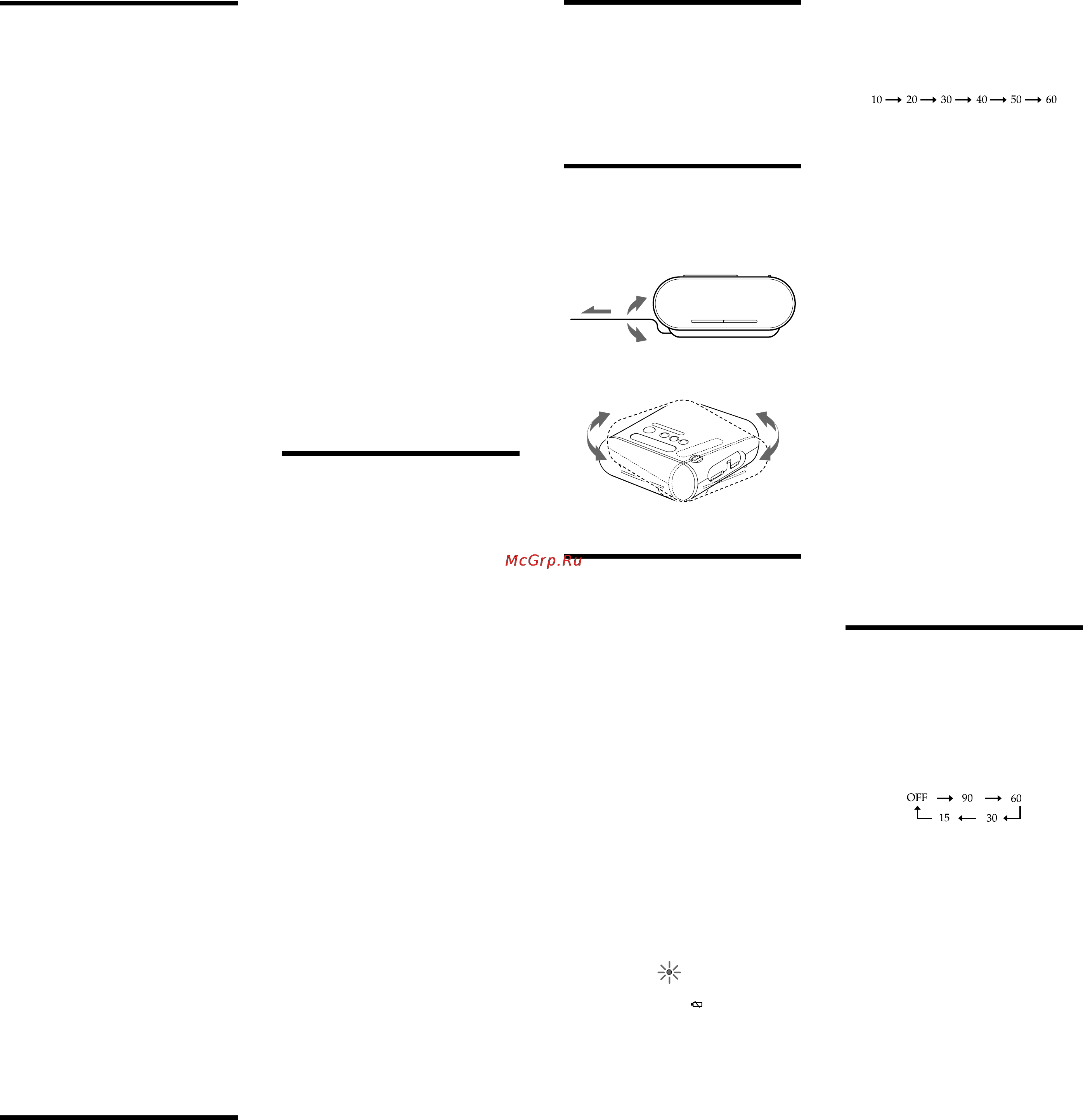Sony ICF-C218 [2/2] About the backup battery
