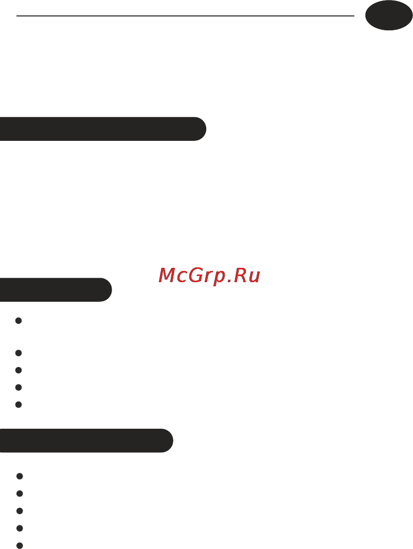 Levenhuk Wise 8-17x25, черный [3/40] Features