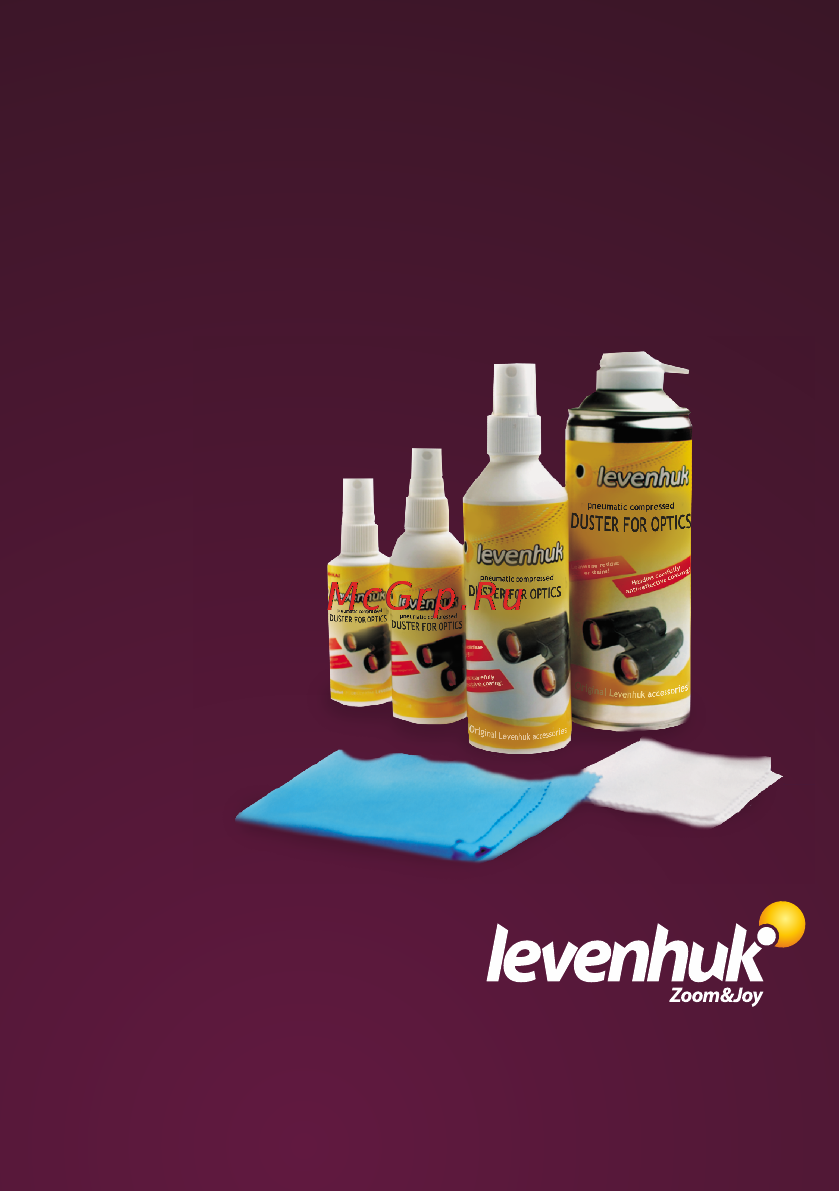 Levenhuk Wise 8-17x25, черный [40/40] Levenhuk optics cleaning tools prostředky na čištění optiky levenhuk levenhuk optik reinigungszubehör narzędzia do czyszczenia optyki levenhuk средства для ухода за оптикой levenhuk засоби догляду за оптикою levenhuk