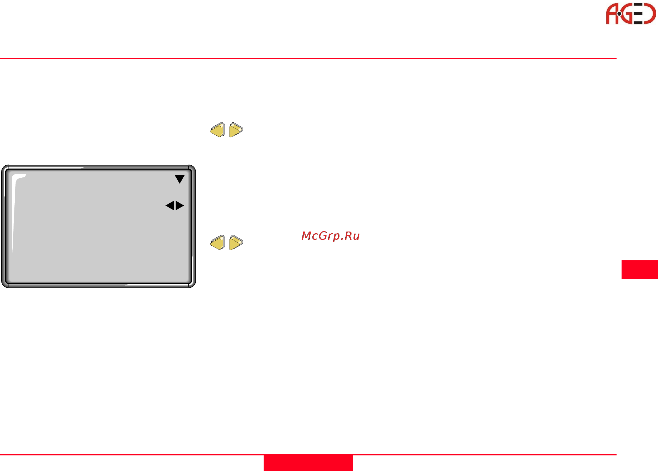 Leica TCR 703 [101/160] Геодезическое оборудование ооо а гео 7 495 771 21 18 www a geo com