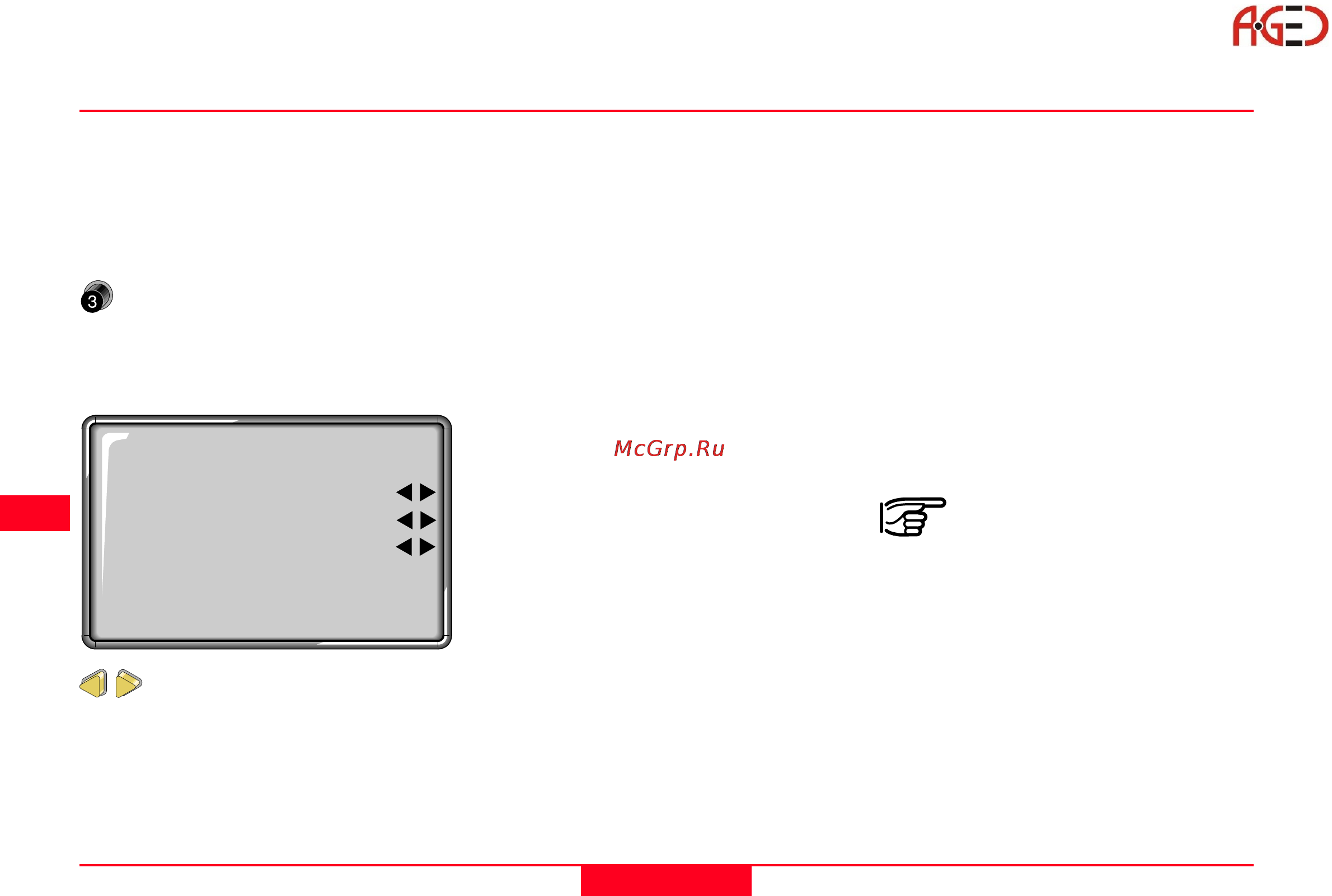 Leica TCR 703 [106/160] Меню