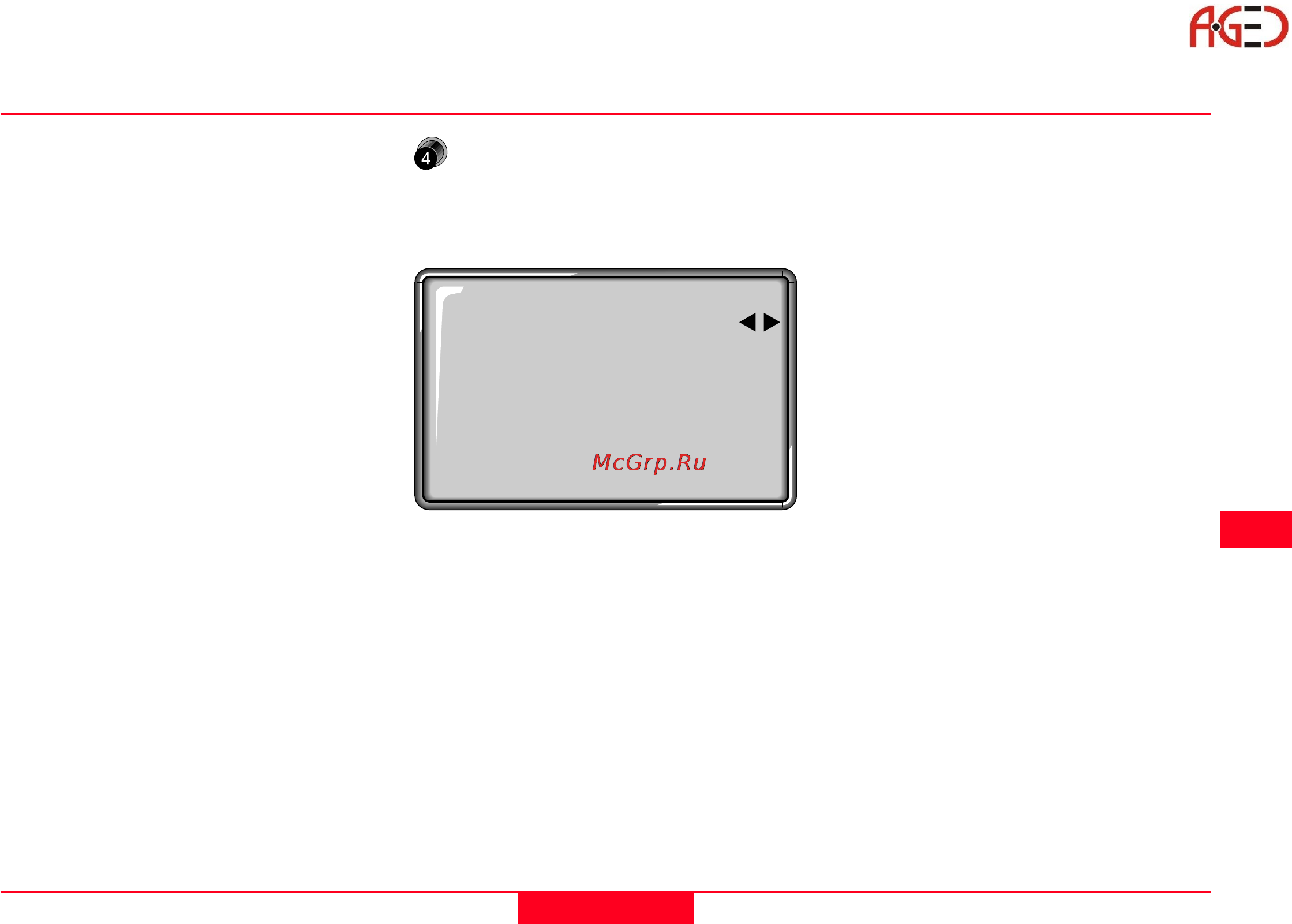 Leica TCR 703 [107/160] Геодезическое оборудование ооо а гео 7 495 771 21 18 www a geo com