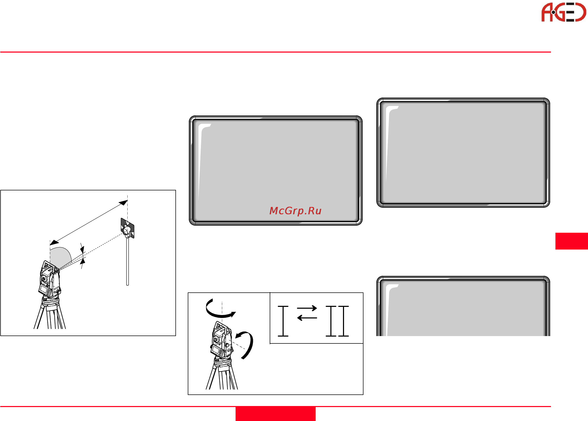 Leica TCR 703 [111/160] Геодезическое оборудование ооо а гео 7 495 771 21 18 www a geo com