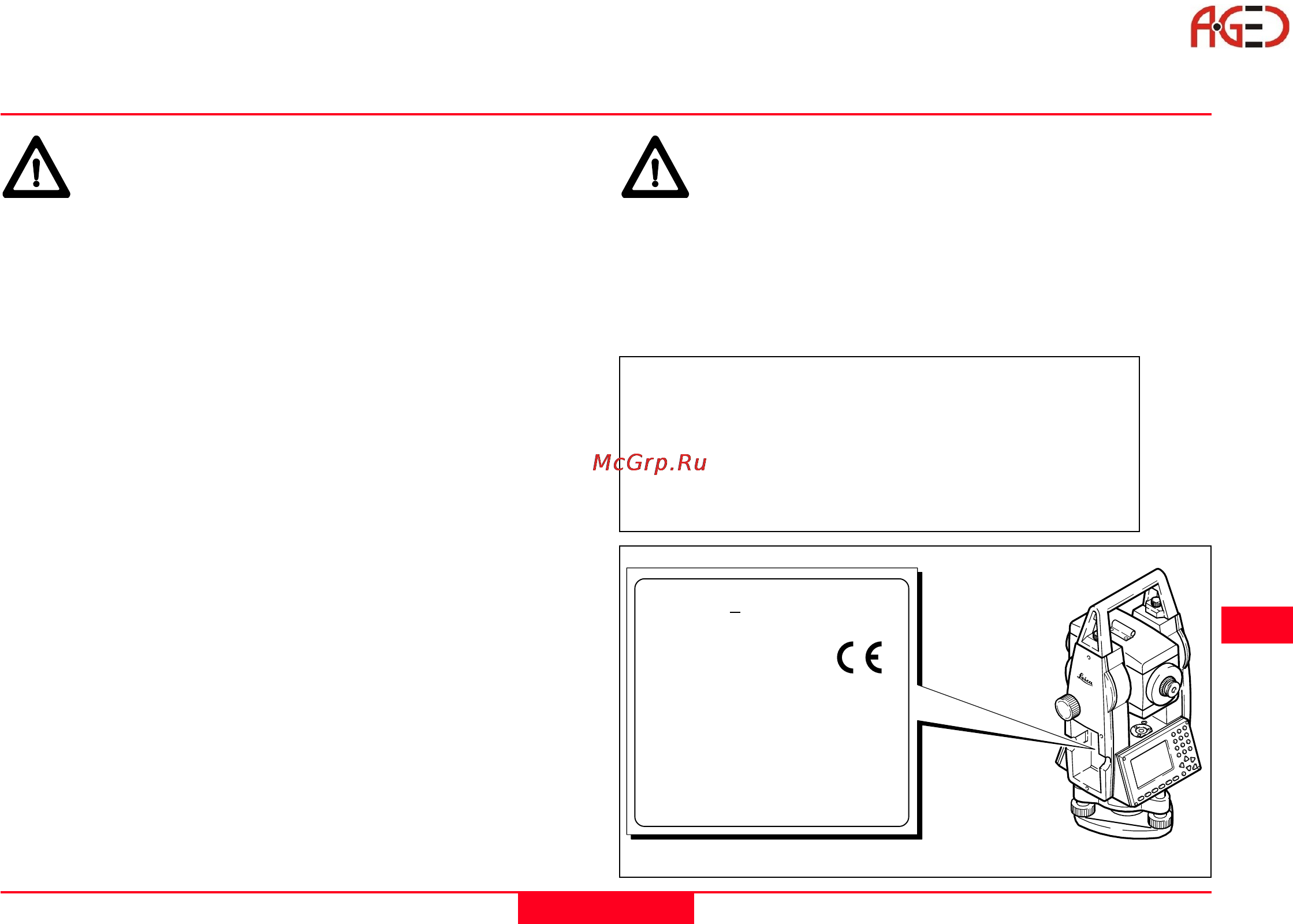 Leica TCR 703 [137/160] Нормы fcc применимы в сша