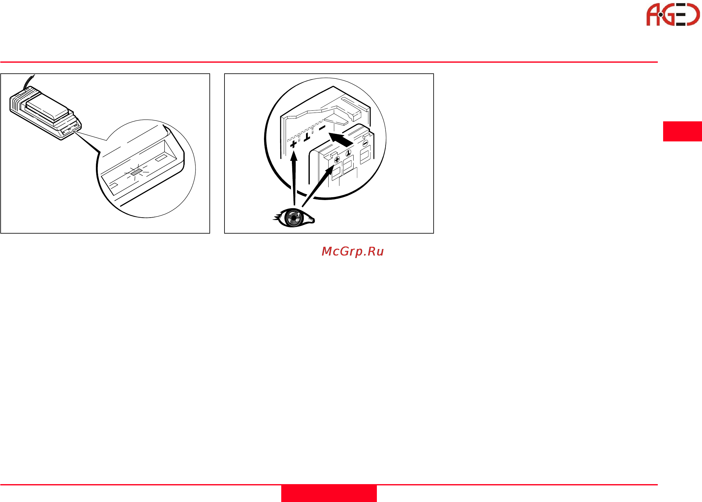 Leica TCR 703 [23/160] Геодезическое оборудование ооо а гео 7 495 771 21 18 www a geo com