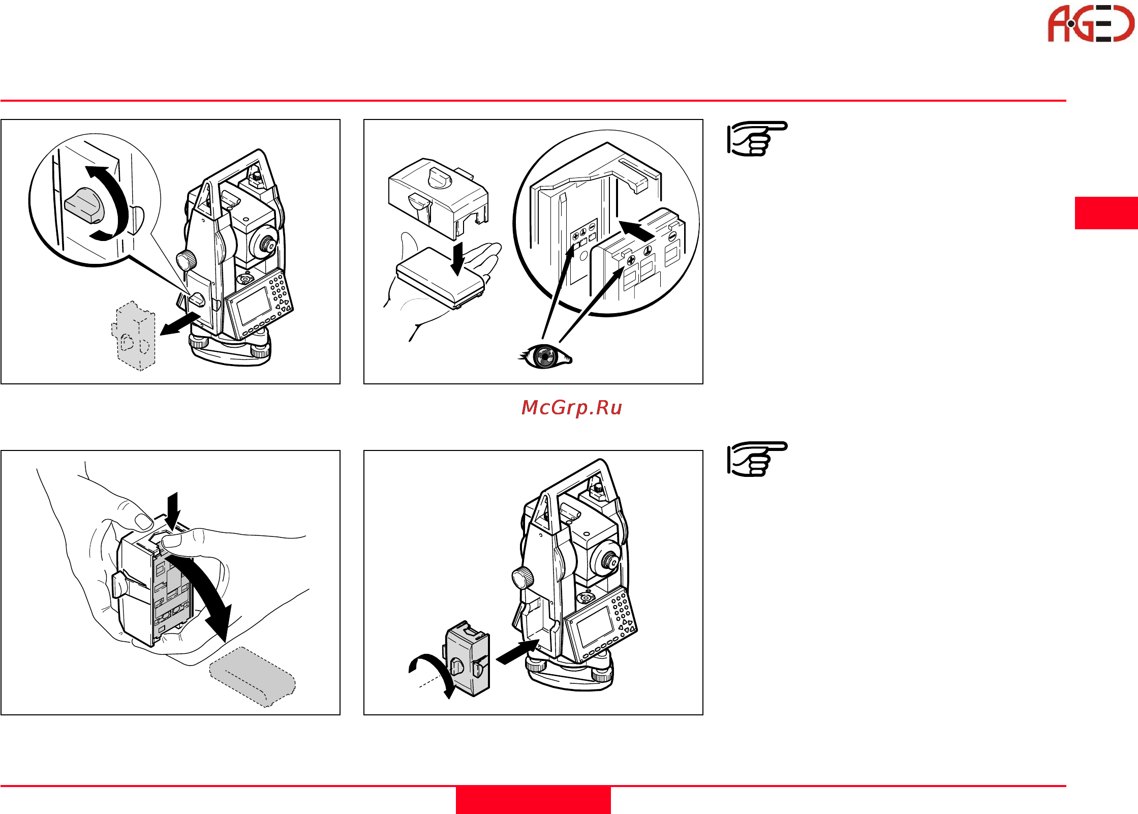 Leica TCR 703 [25/160] Геодезическое оборудование ооо а гео 7 495 771 21 18 www a geo com