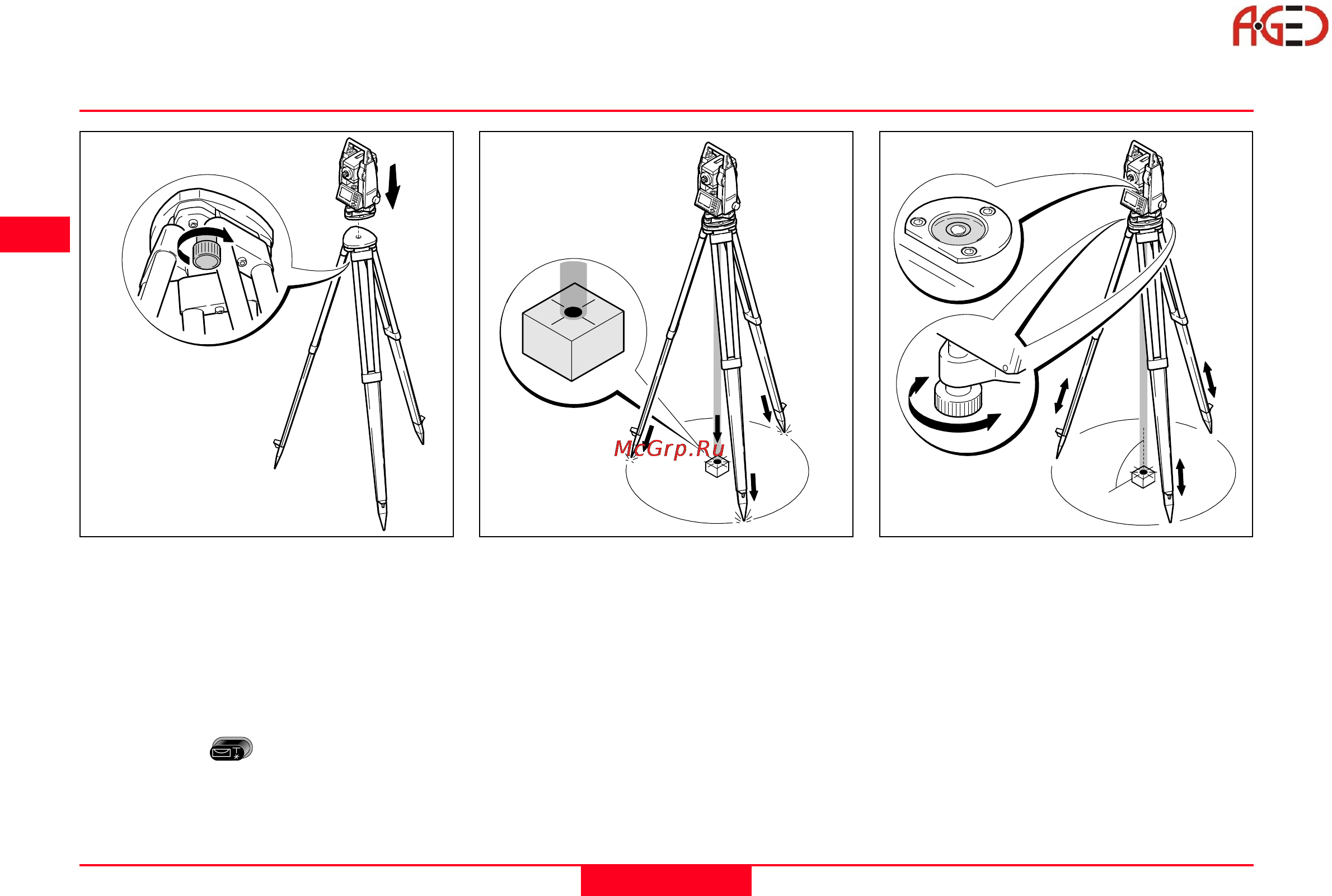 Leica TCR 703 [28/160] Центрирование с помощью лазерного отвеса грубое нивелирование инструмента