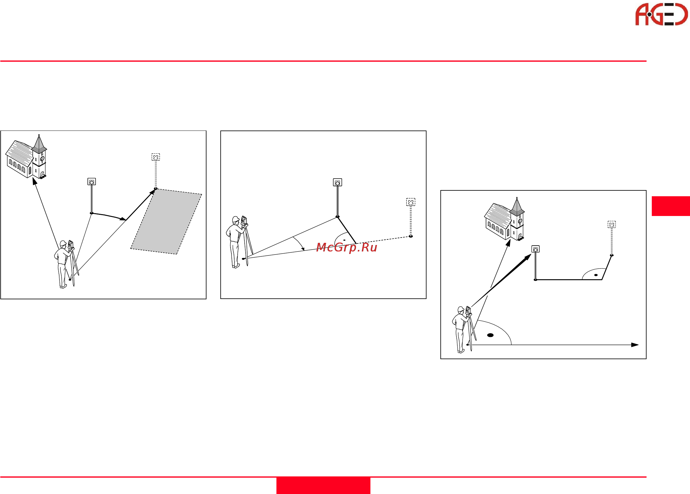 Leica TCR 703 [57/160] Геодезическое оборудование ооо а гео 7 495 771 21 18 www a geo com