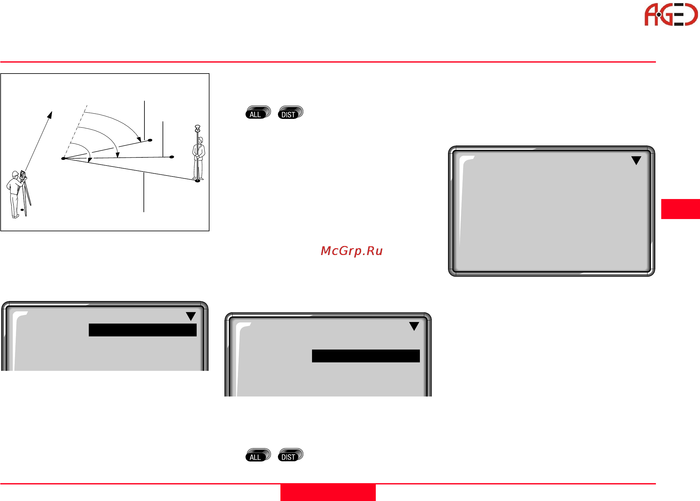 Leica TCR 703 [61/160] Геодезическое оборудование ооо а гео 7 495 771 21 18 www a geo com