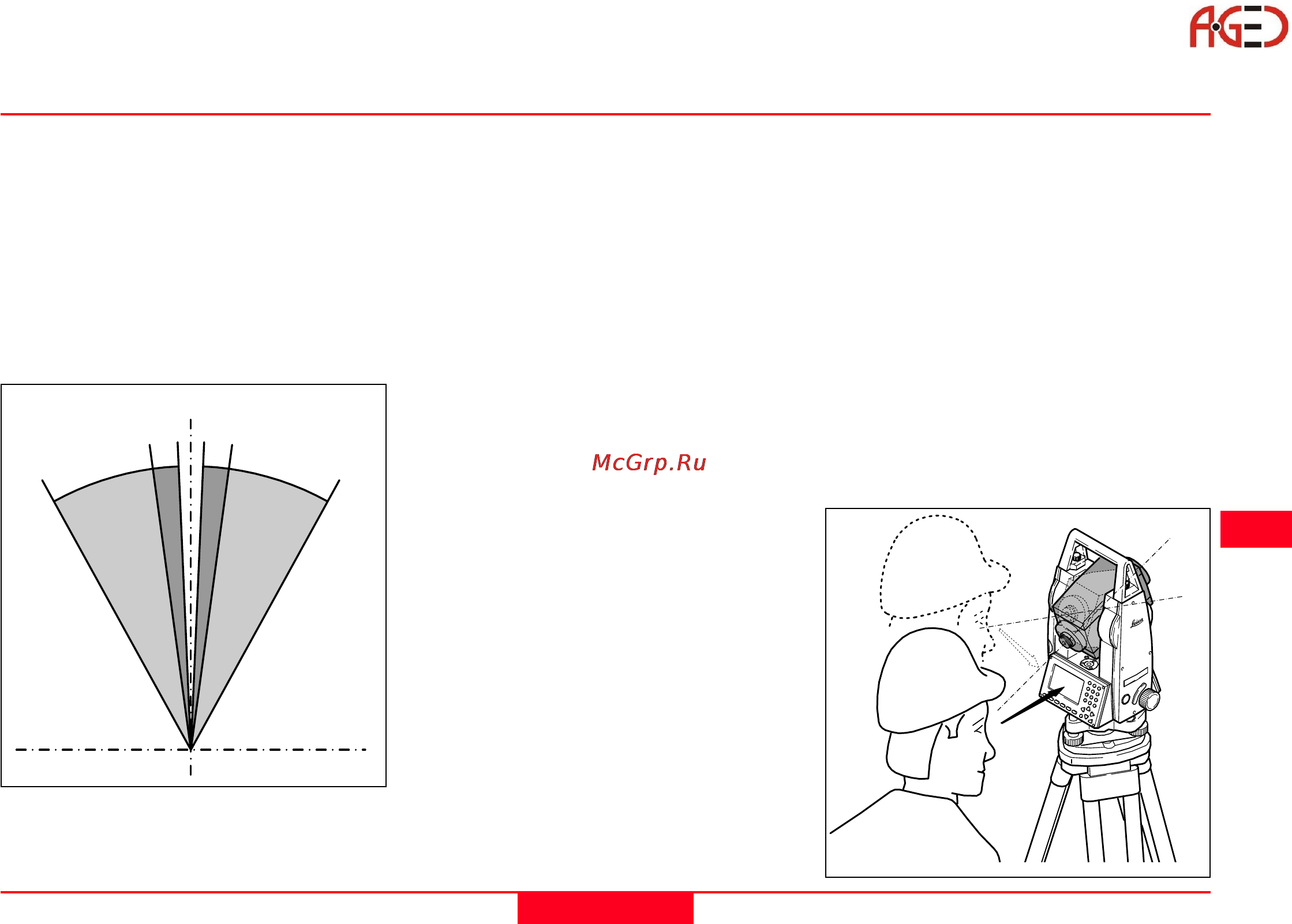 Leica TCR 703 [87/160] Геодезическое оборудование ооо а гео 7 495 771 21 18 www a geo com