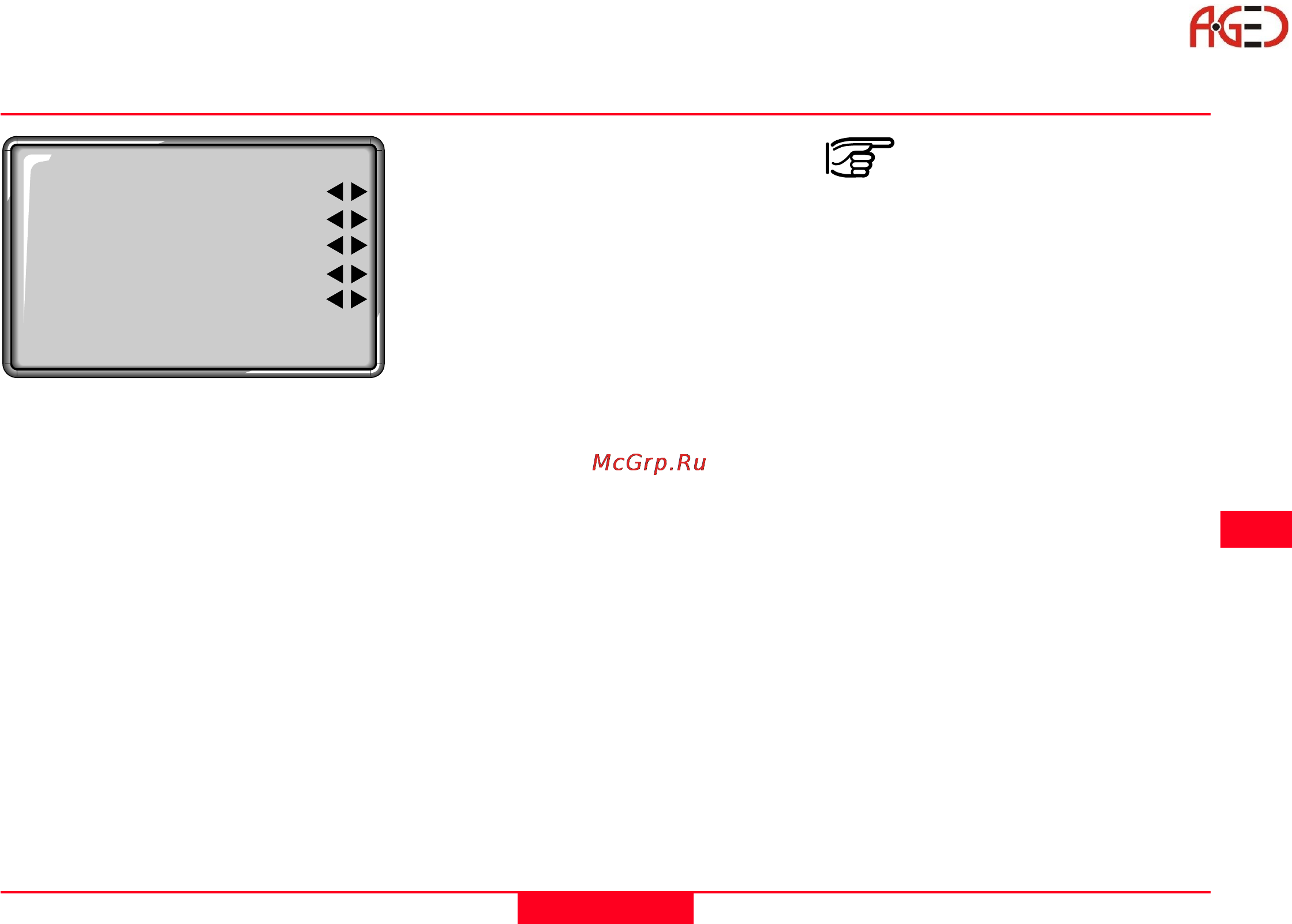 Leica TCR 703 [89/160] Геодезическое оборудование ооо а гео 7 495 771 21 18 www a geo com
