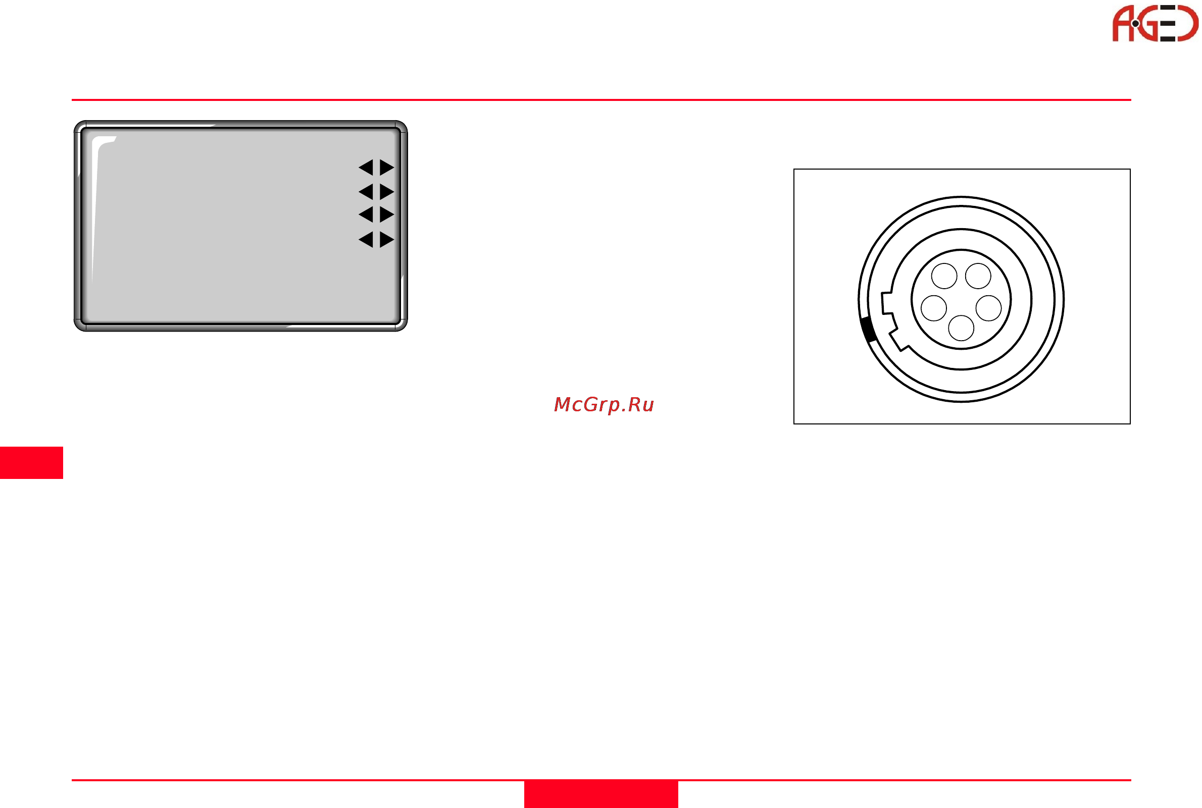 Leica TCR 703 [98/160] Обмен данными