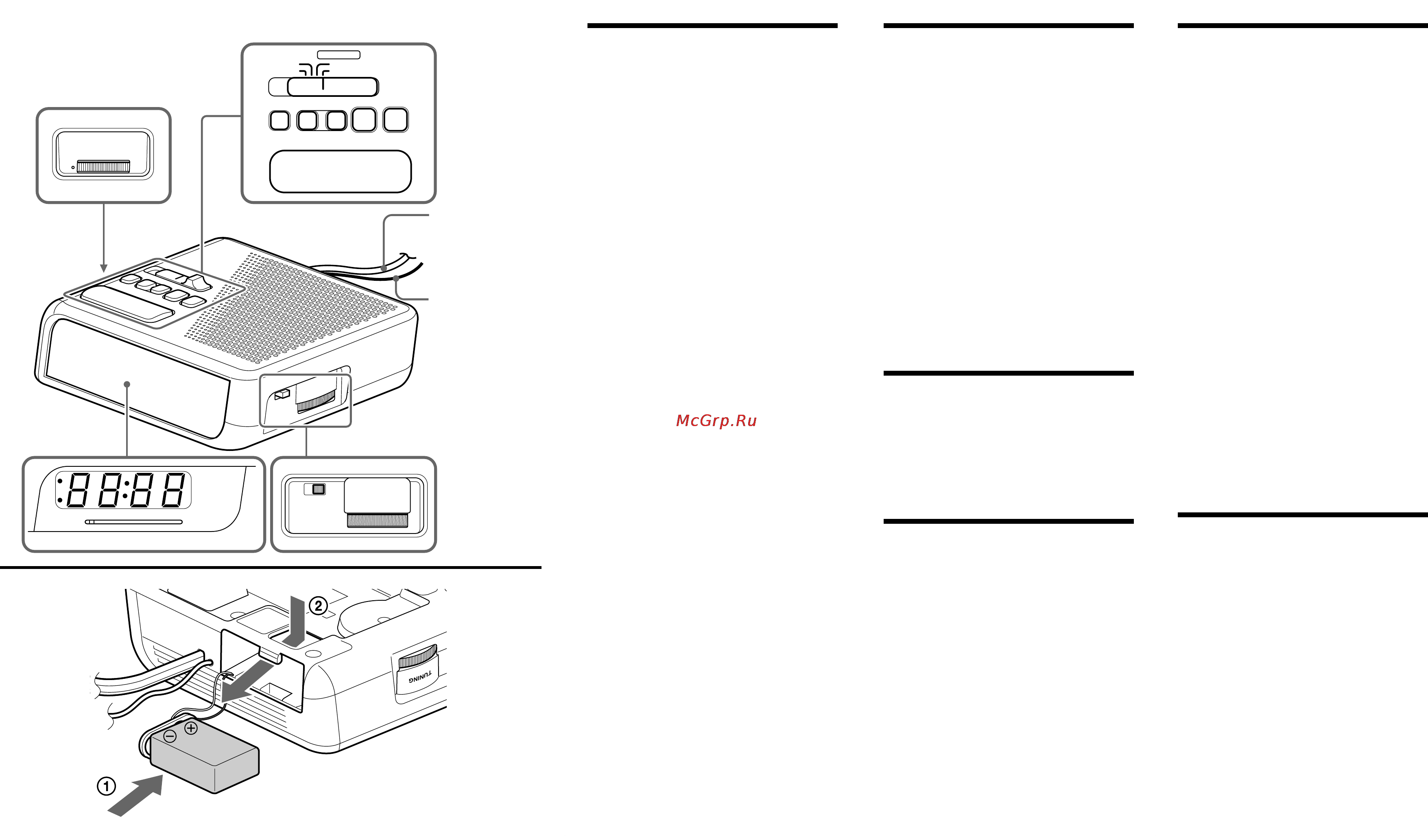 Sony ICF-C205 [2/2] Setting the clock