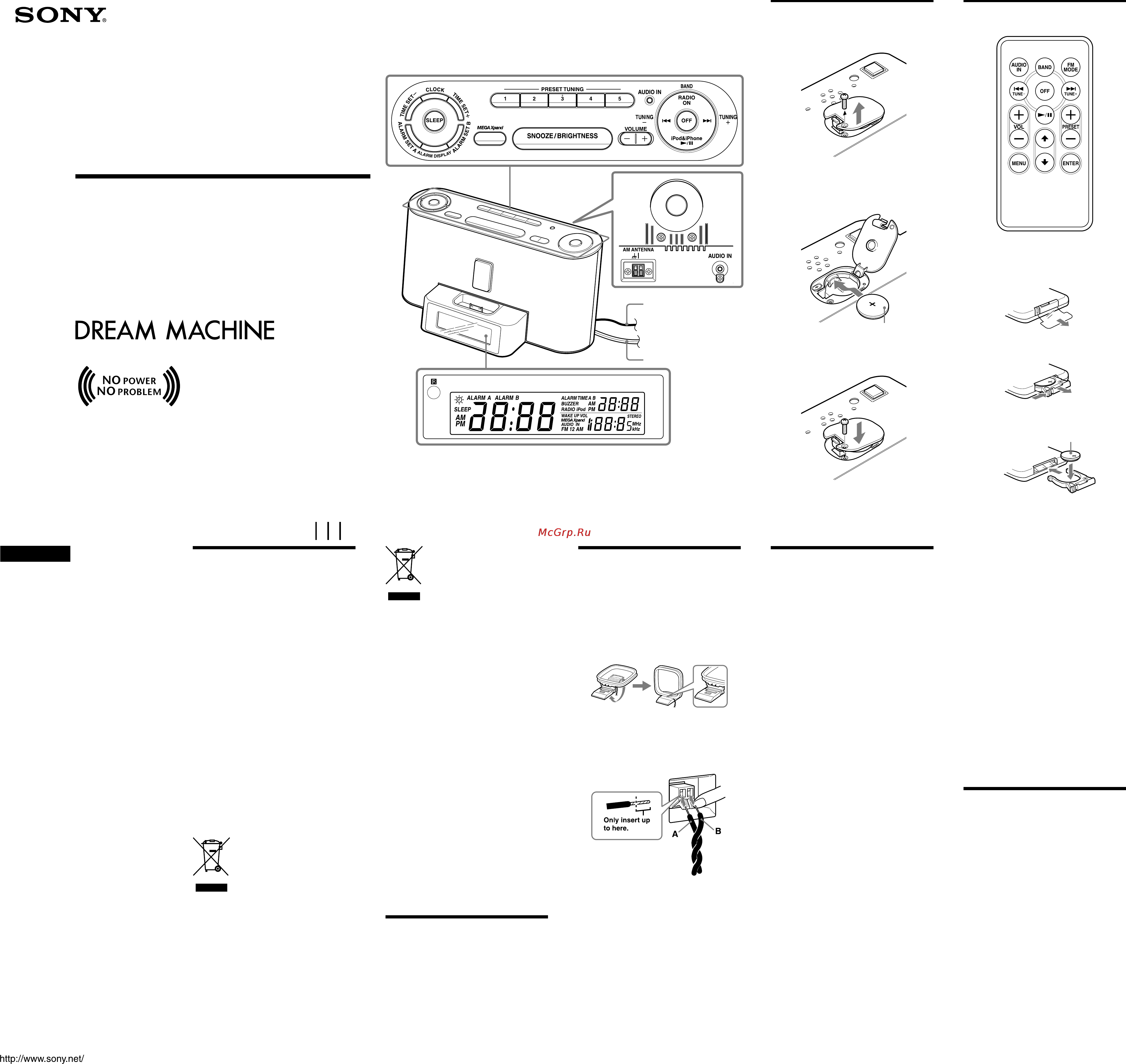 Sony ICF-C1IPMK2 Инструкция по эксплуатации онлайн