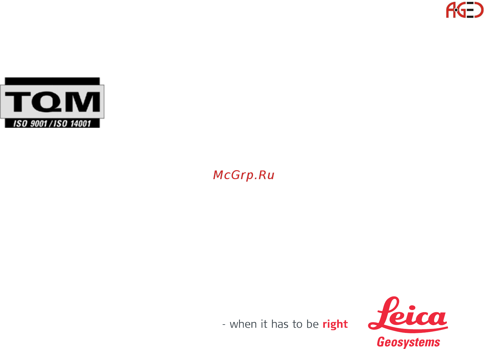Leica TCR 802 [184/184] Геодезическое оборудование ооо а гео 7 495 771 21 18 www a geo com