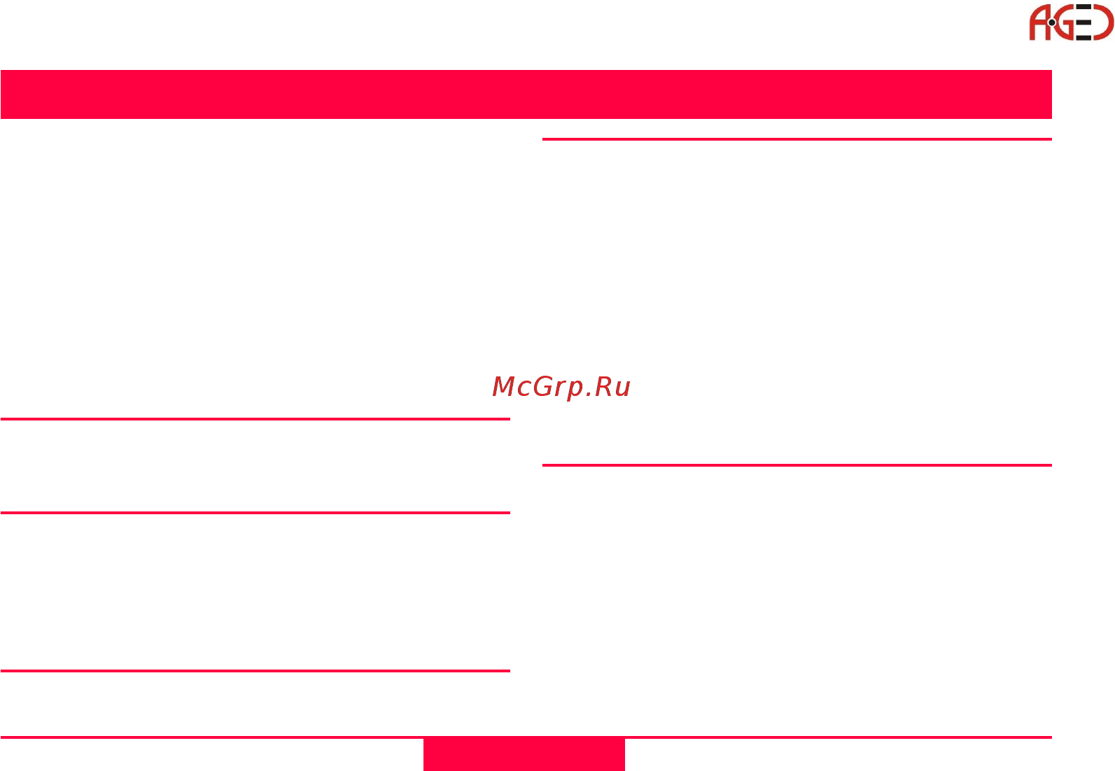Leica TCR 803 [43/184] Кнопка fnc
