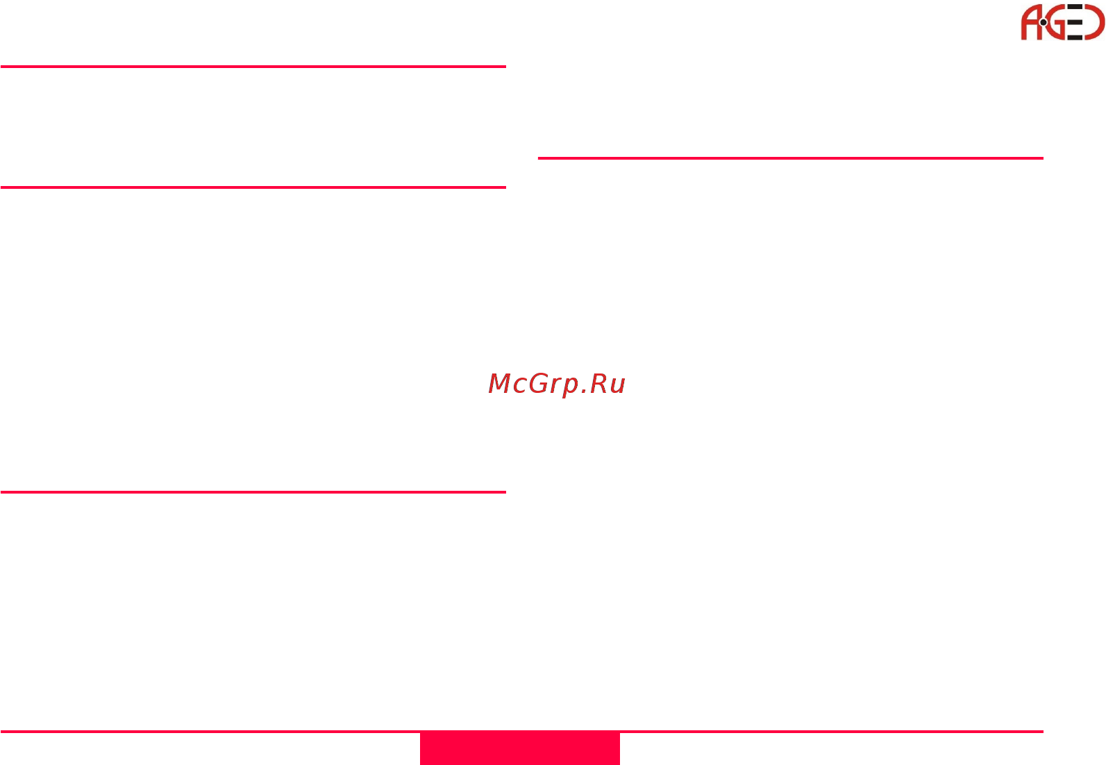 Leica TCR 802 [44/184] Кнопка fnc