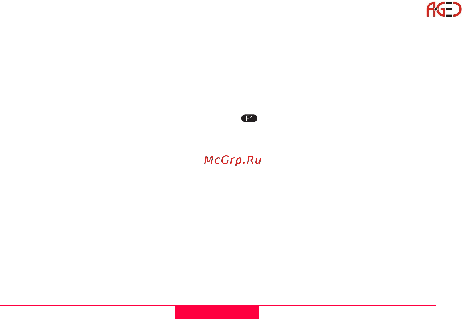 Leica TCR 802 [53/184] Ориентирование