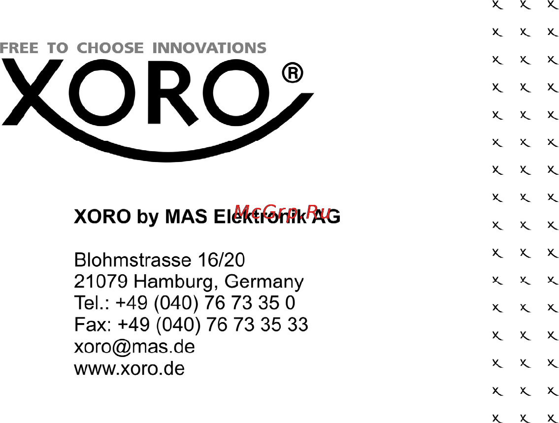 Xoro HSD 2115 Инструкция по эксплуатации онлайн [40/40] 28064