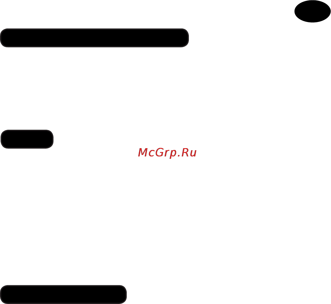 Levenhuk Vegas 8x25 [23/28] Міжнародна гарантія