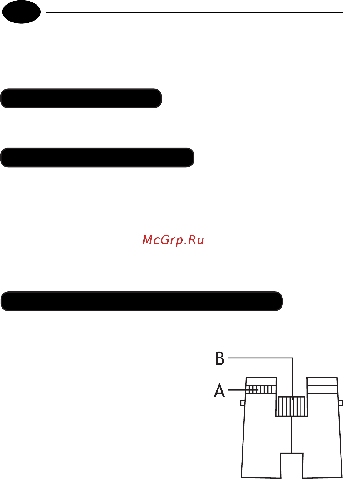 Levenhuk Monaco 10x52 [22/28] Ua бінокль levenhuk monaco