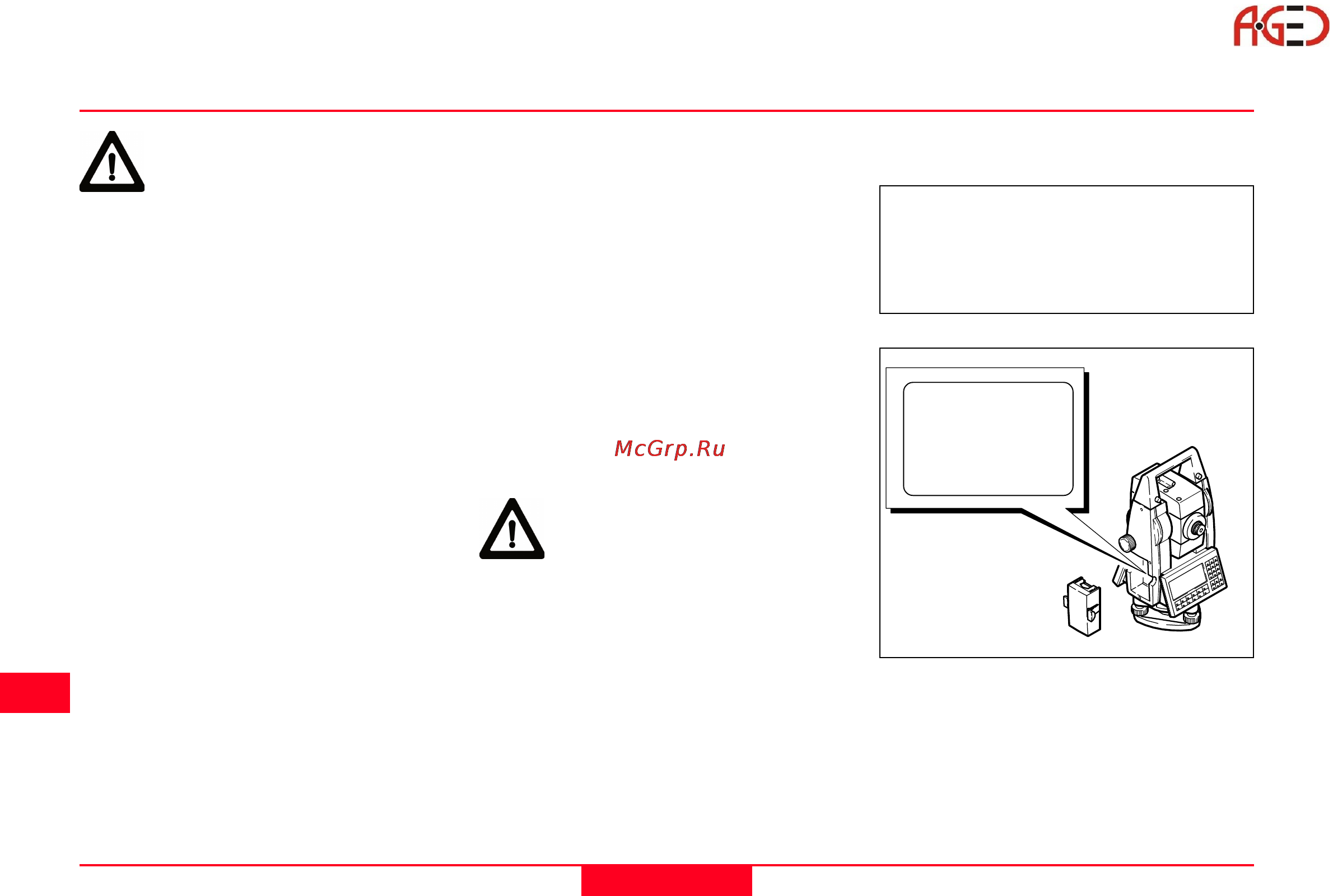 Leica TPS 1100 [140/158] Геодезическое оборудование ооо а гео 7 495 771 21 18 www a geo com