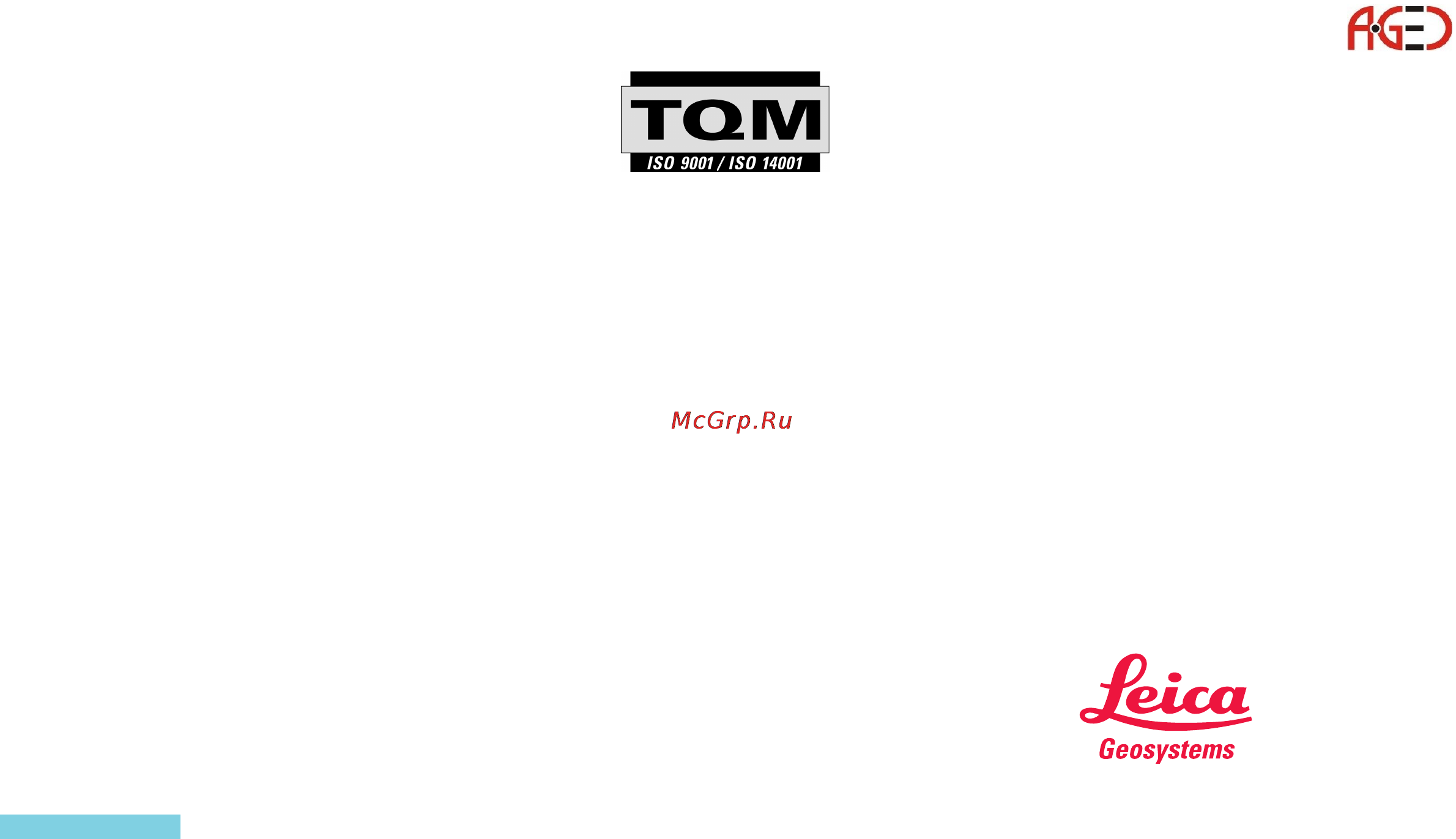 Leica TPS 1100 [158/158] Геодезическое оборудование ооо а гео 7 495 771 21 18 www a geo com