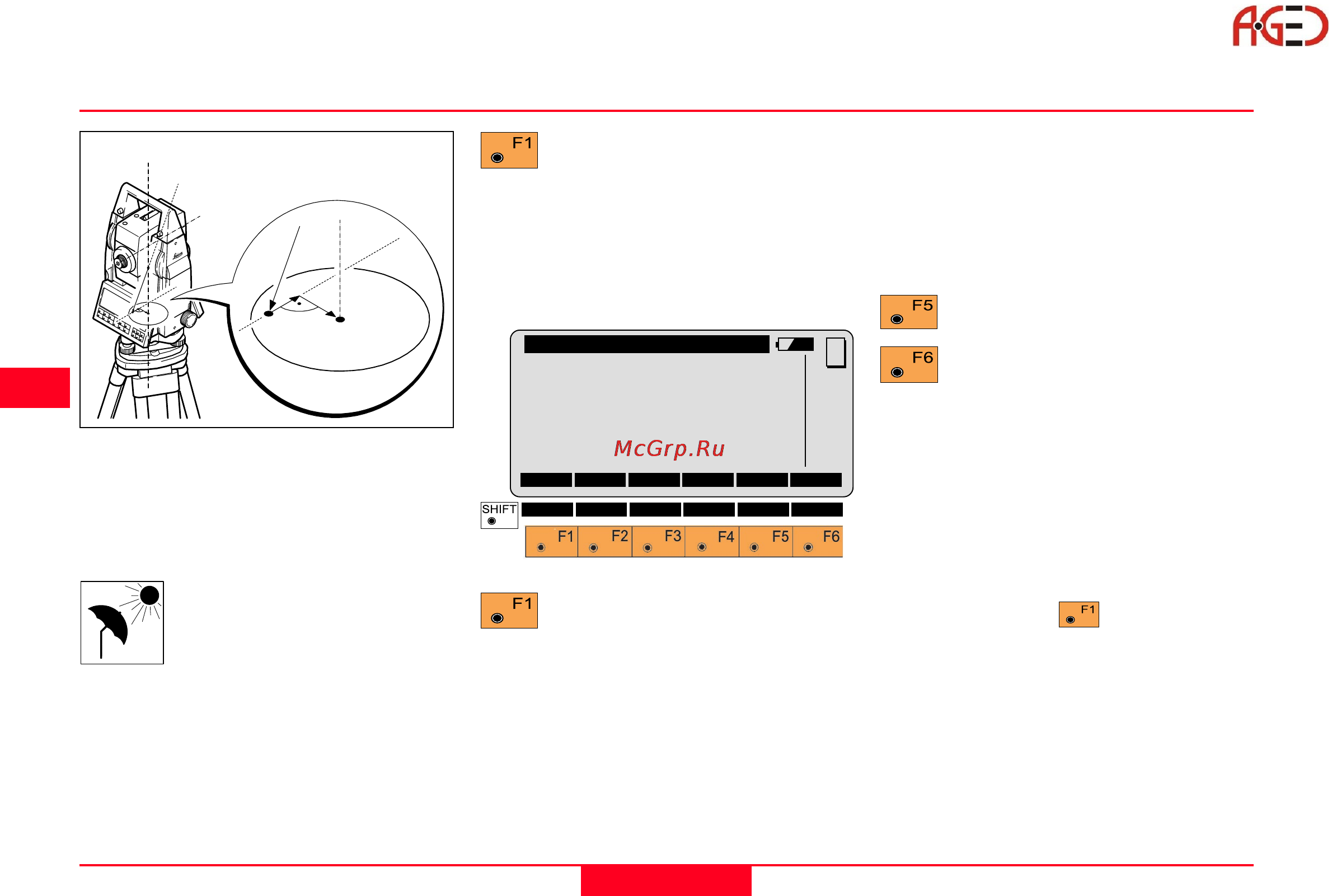 Leica TPS 1100 [32/158] Геодезическое оборудование ооо а гео 7 495 771 21 18 www a geo com