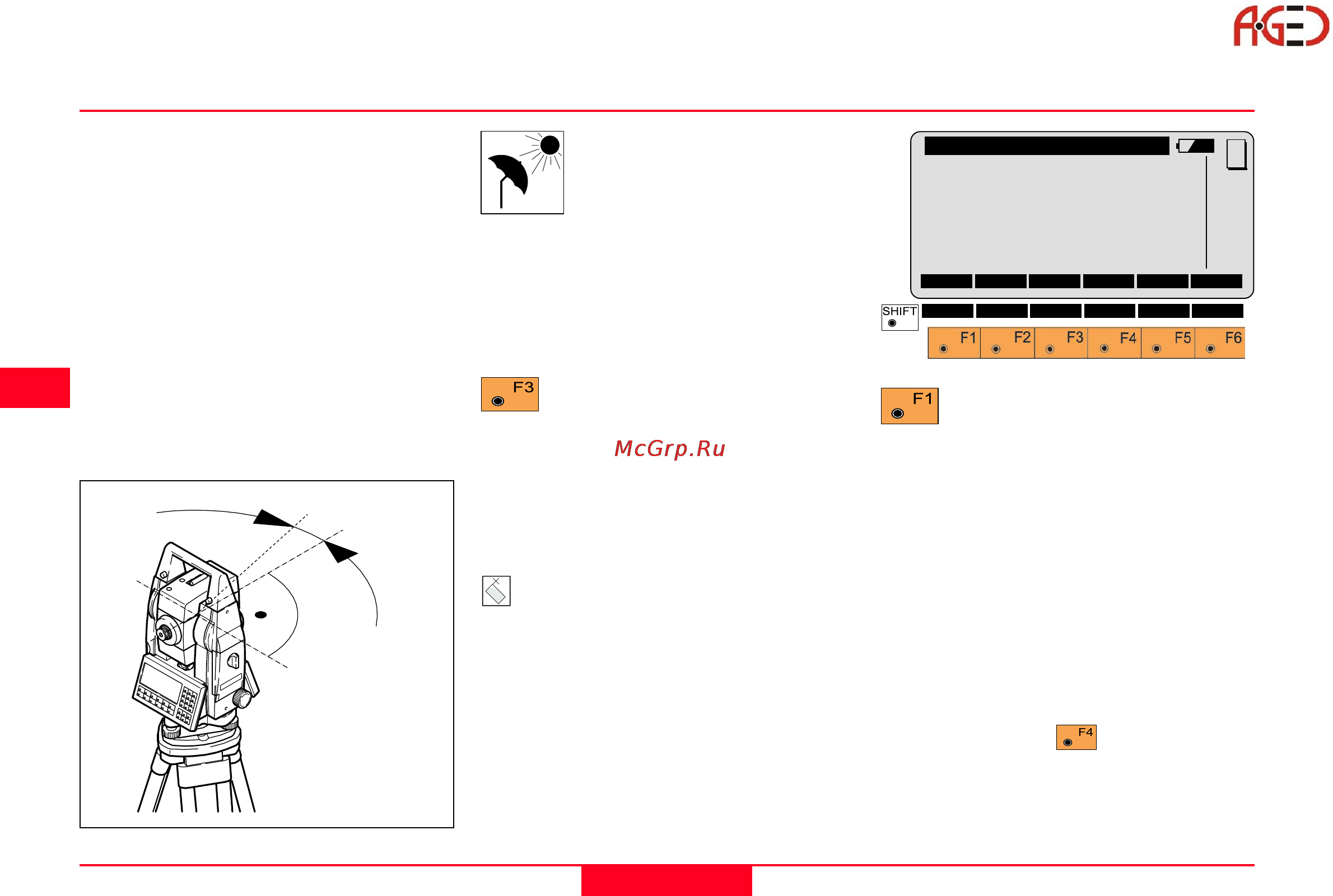 Leica TPS 1100 [36/158] Геодезическое оборудование ооо а гео 7 495 771 21 18 www a geo com