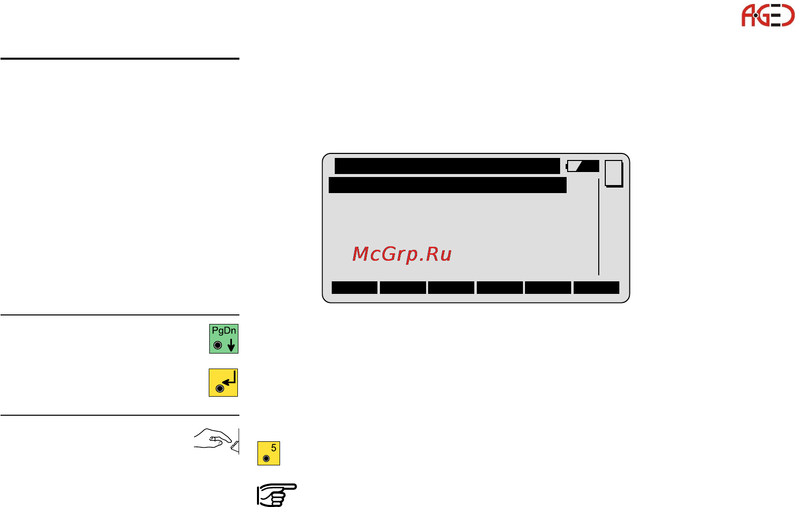 Leica Системное ПО тахеометра TPS 1100 [19/104] Выбор функции из меню