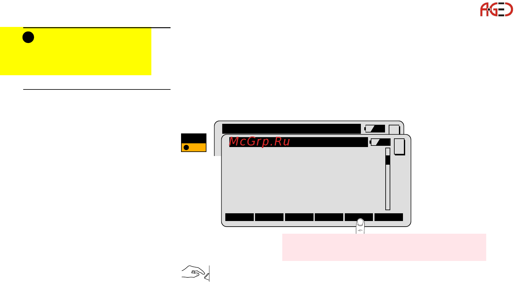 Leica Системное ПО тахеометра TPS 1100 [30/104] Station setup and orientation by given azimuth
