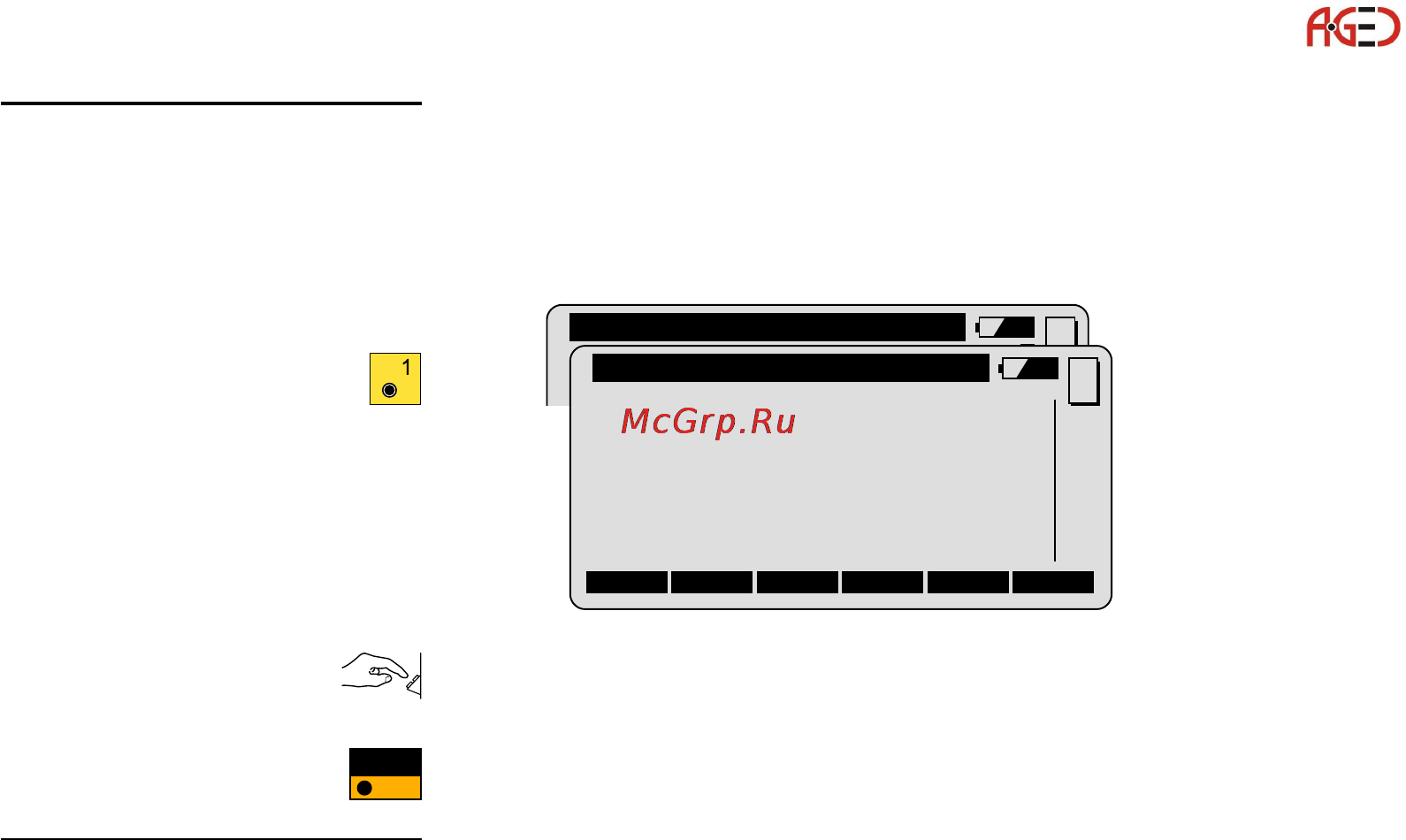 Leica Системное ПО тахеометра TPS 1100 [37/104] Ppm поправка за метеоусловия