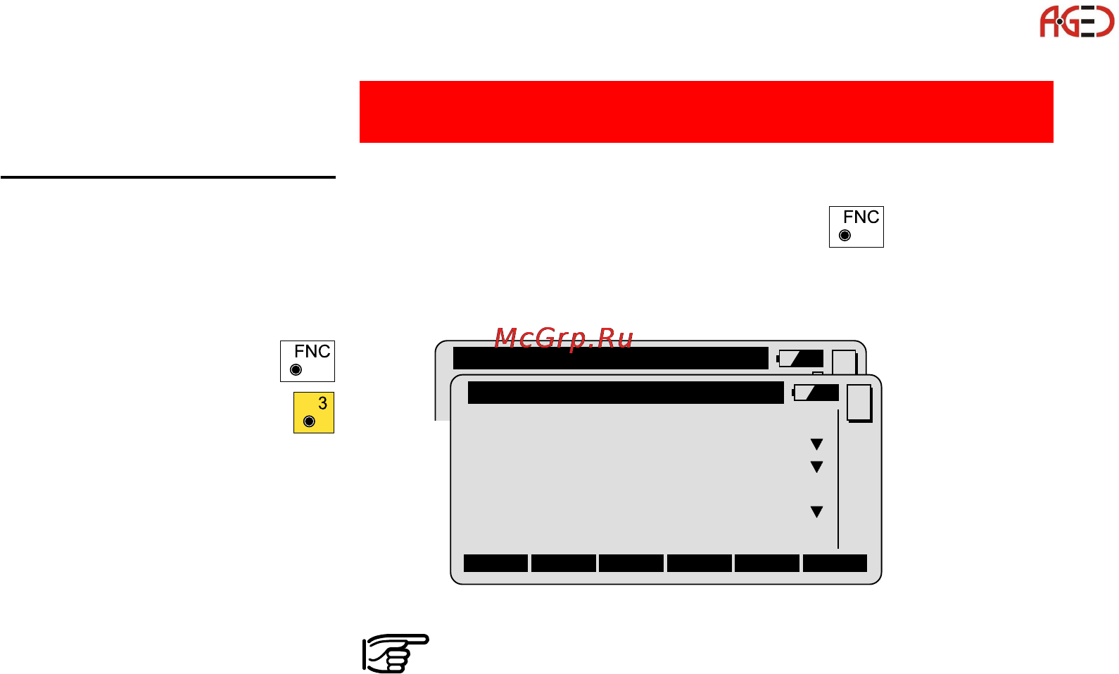 Leica Системное ПО тахеометра TPS 1100 [47/104] Функции edm
