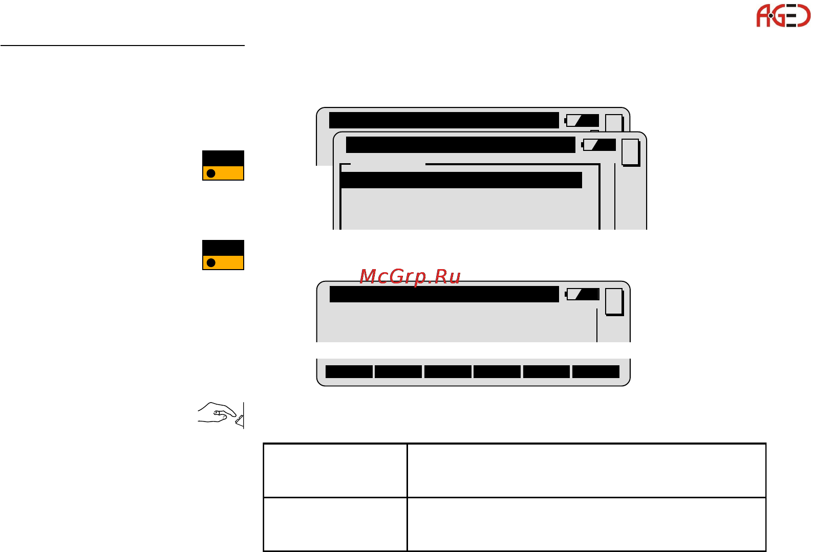 Leica Системное ПО тахеометра TPS 1100 [80/104] Code descr