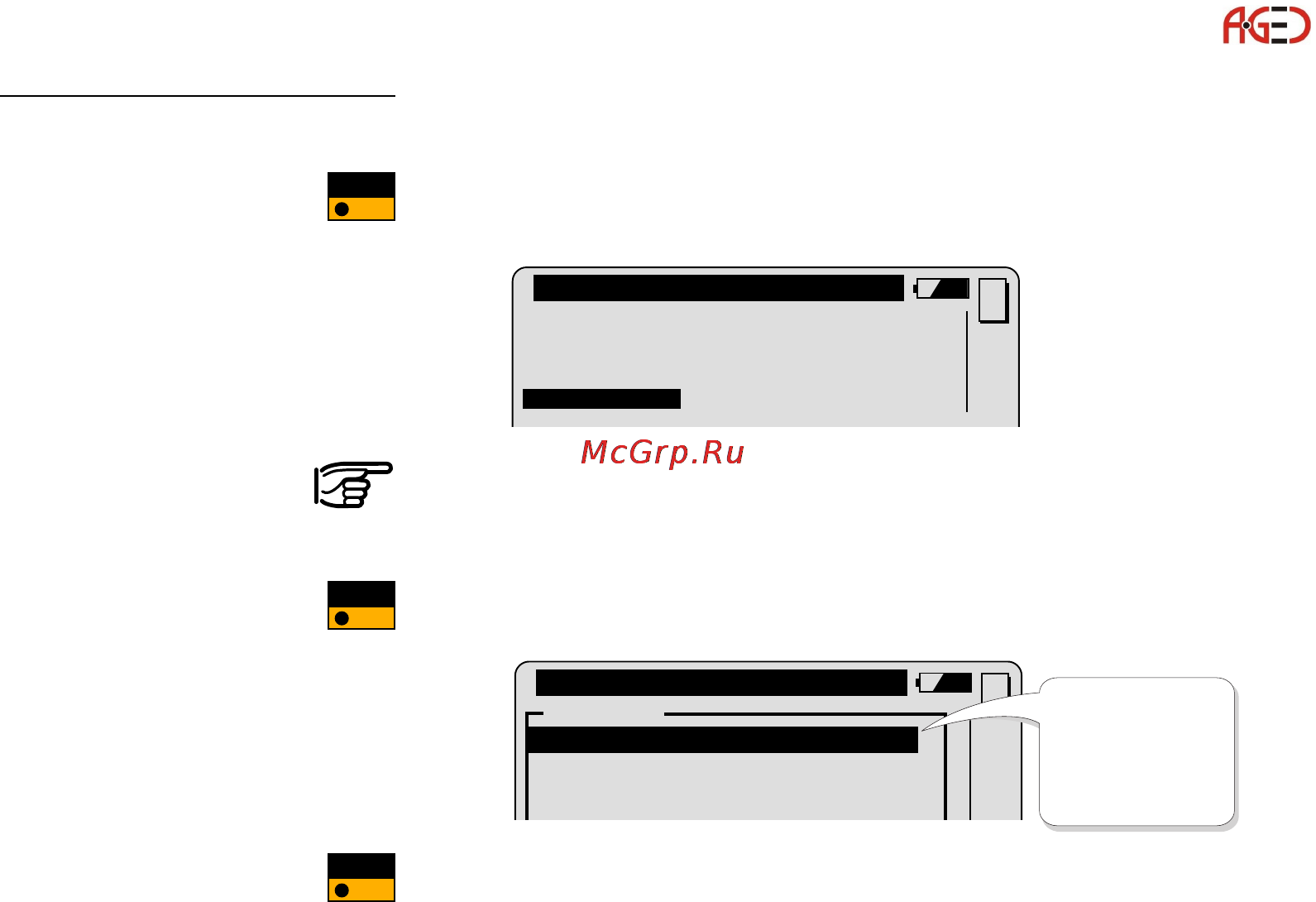Leica Системное ПО тахеометра TPS 1100 [81/104] 81 81 81 81