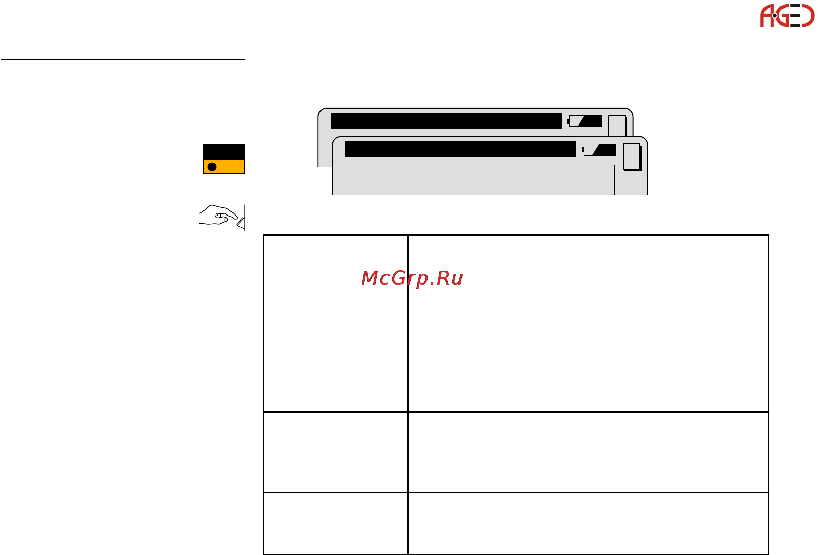 Leica Системное ПО тахеометра TPS 1100 [83/104] 83 83 83 83