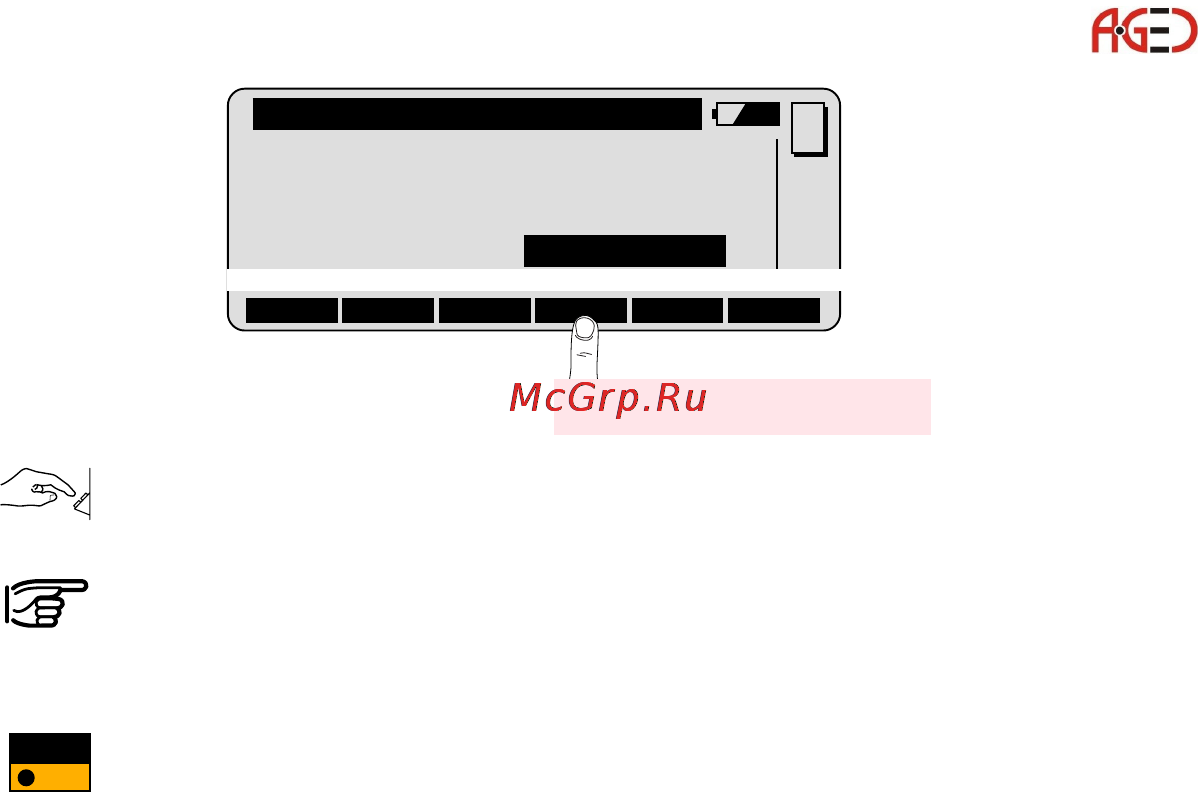 Leica Системное ПО тахеометра TPS 1100 [98/104] 98 98 98 98