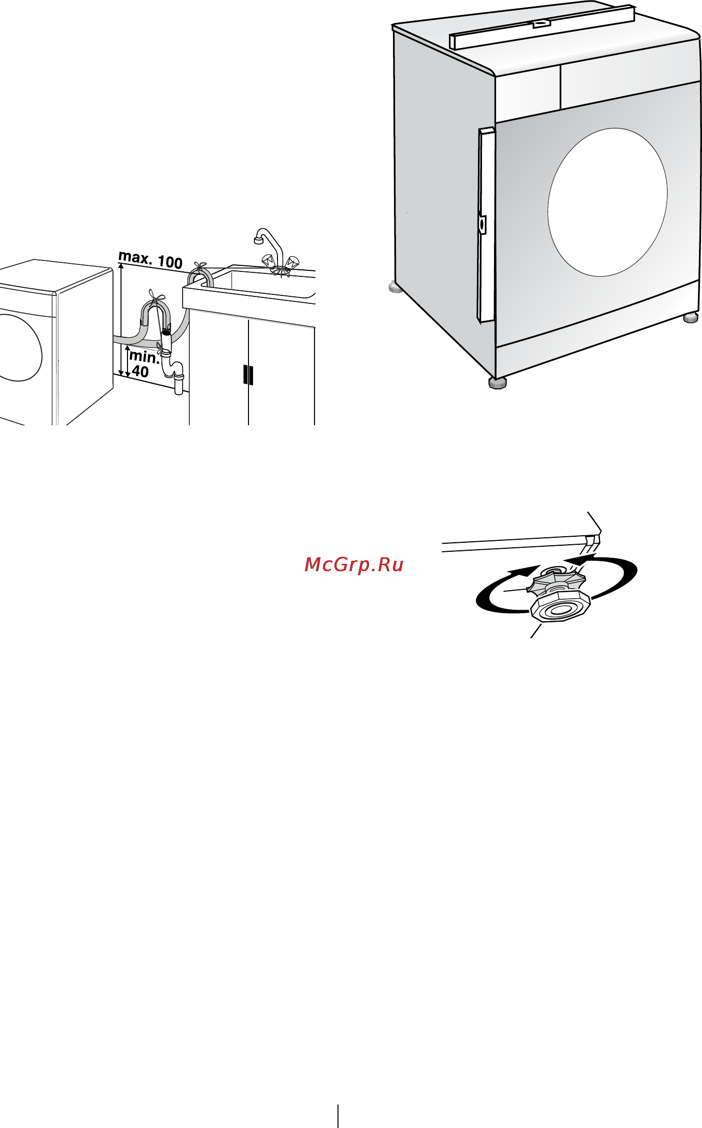 Beko WKB 51031 PTMA [46/72] Adjusting the feet