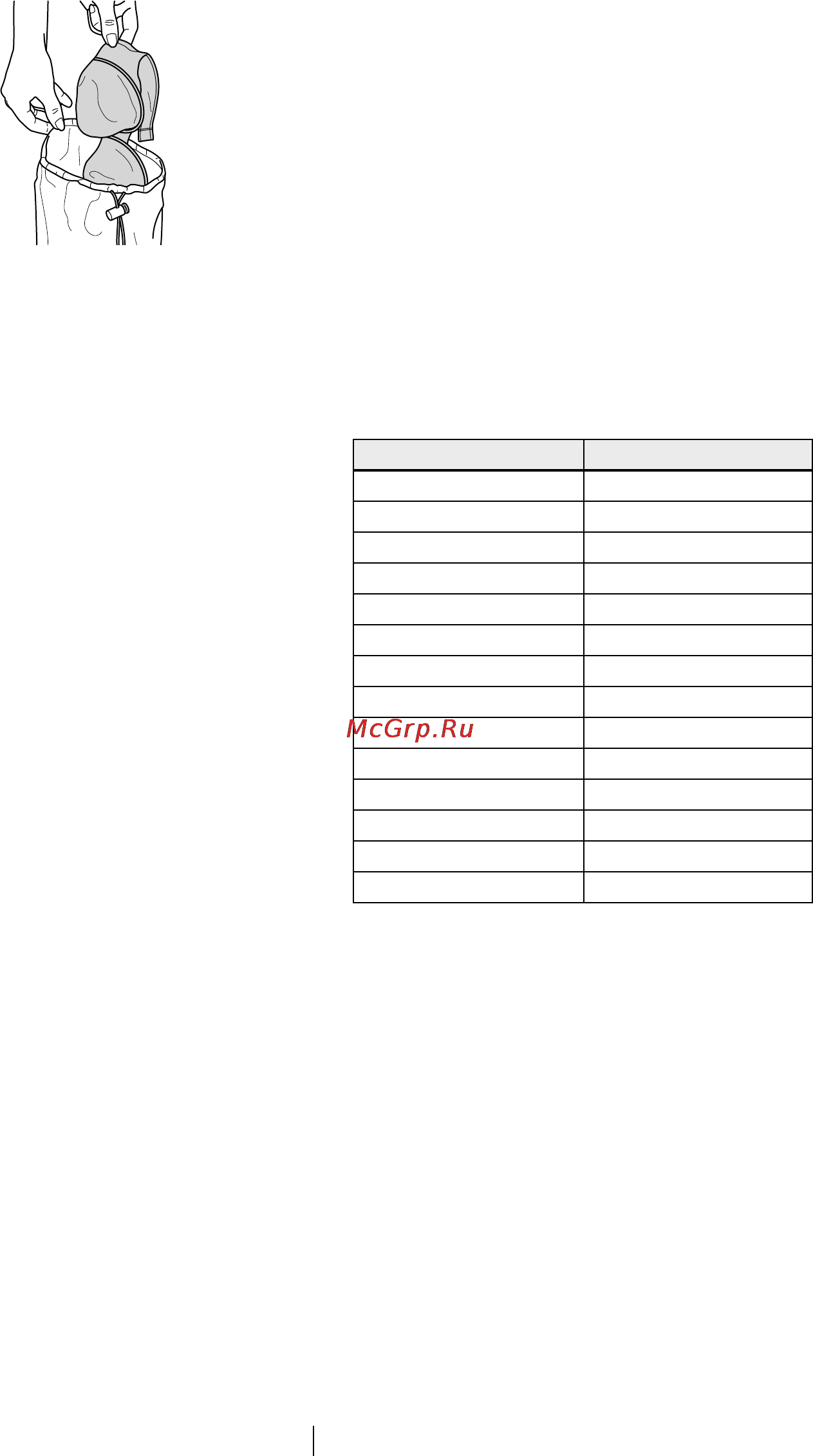 Beko WKB 51031 PTMA [49/72] Correct load capacity