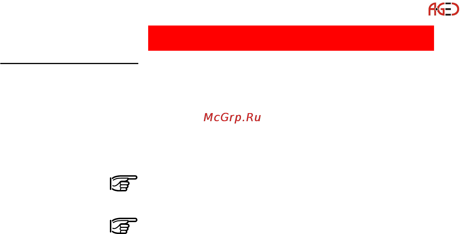 Leica Прикладное ПО тахеометра TPS 1100 Инструкция по эксплуатации онлайн [100/162] 28095
