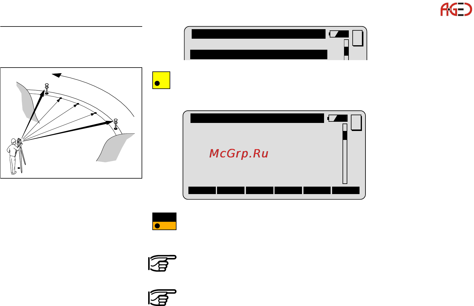 Leica Прикладное ПО тахеометра TPS 1100 Инструкция по эксплуатации онлайн [104/162] 28095
